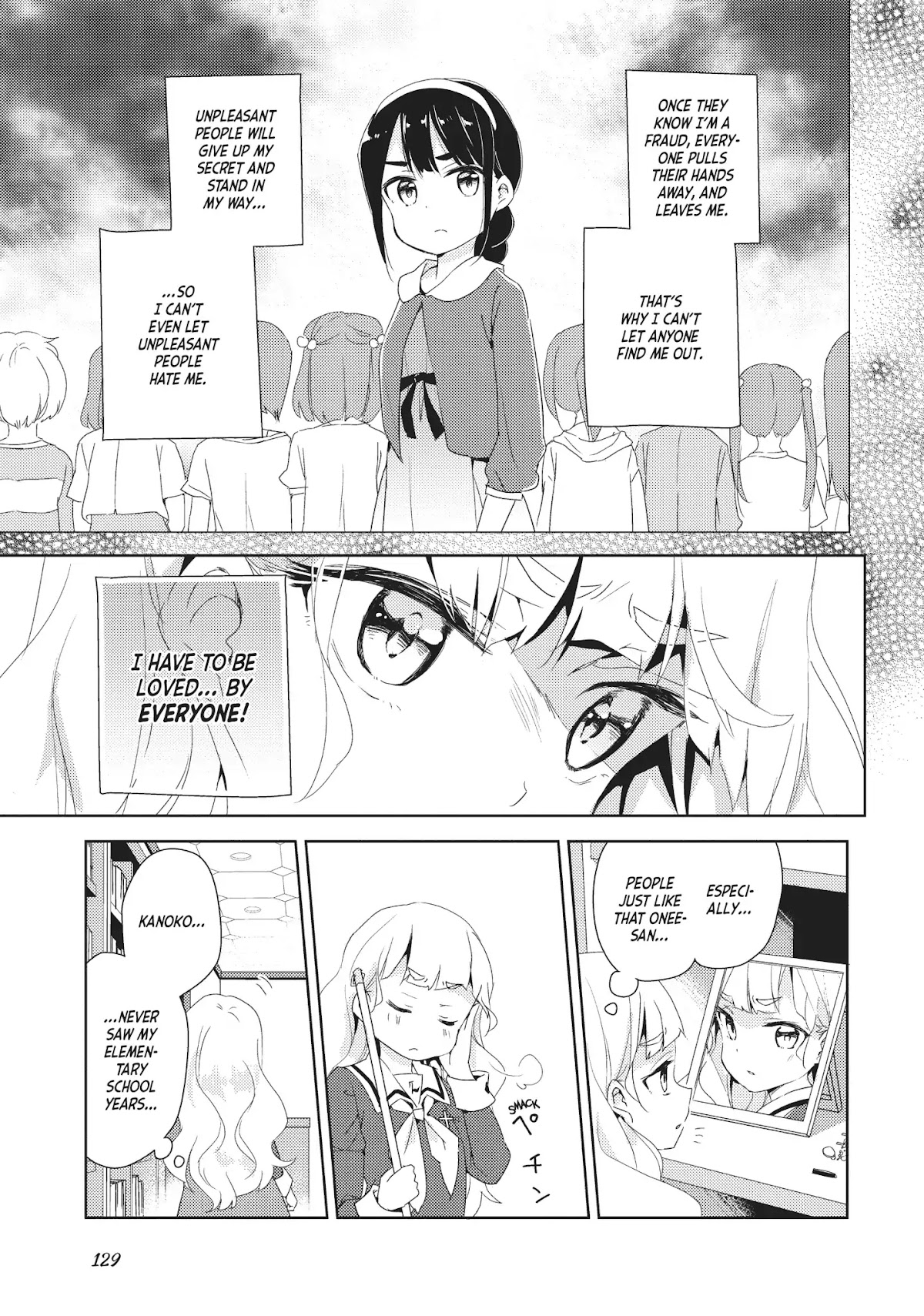 Watashi no Yuri wa Oshigoto desu! chapter 5 page 21