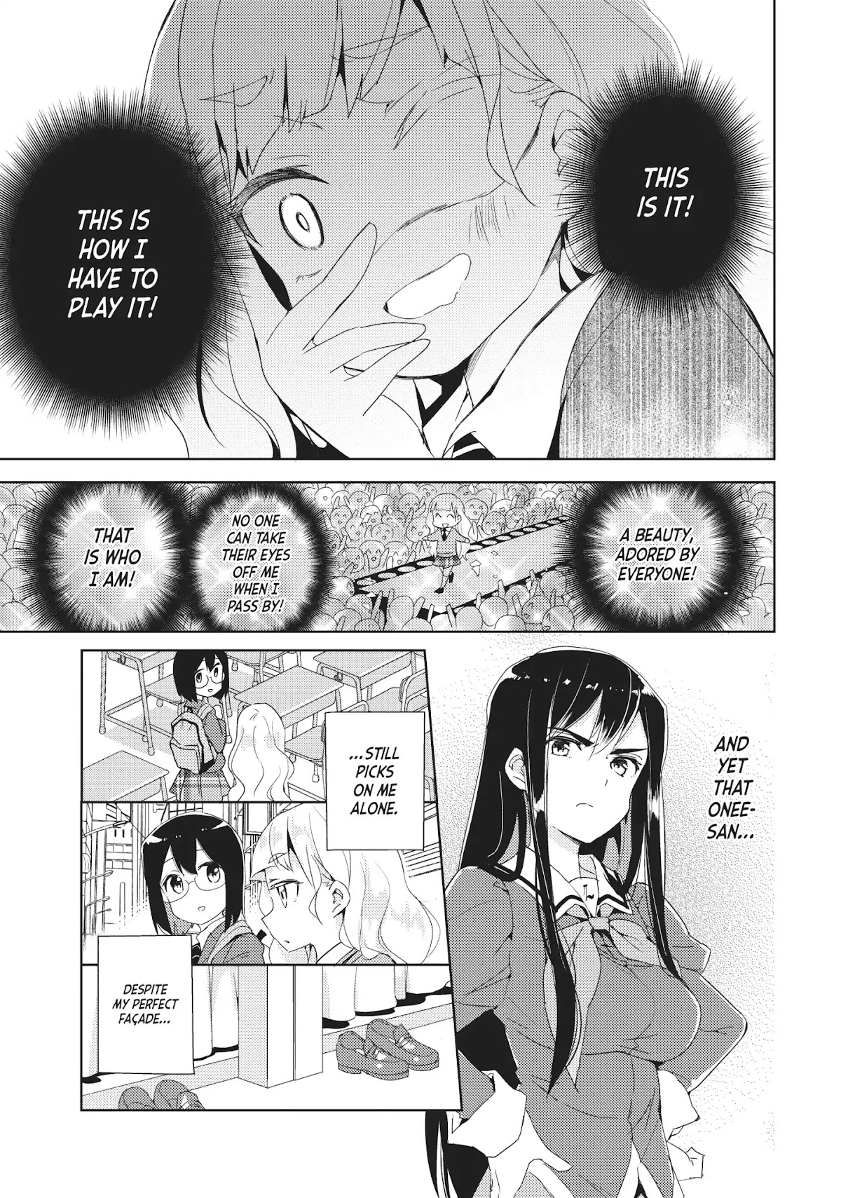 Watashi no Yuri wa Oshigoto desu! chapter 5 page 5