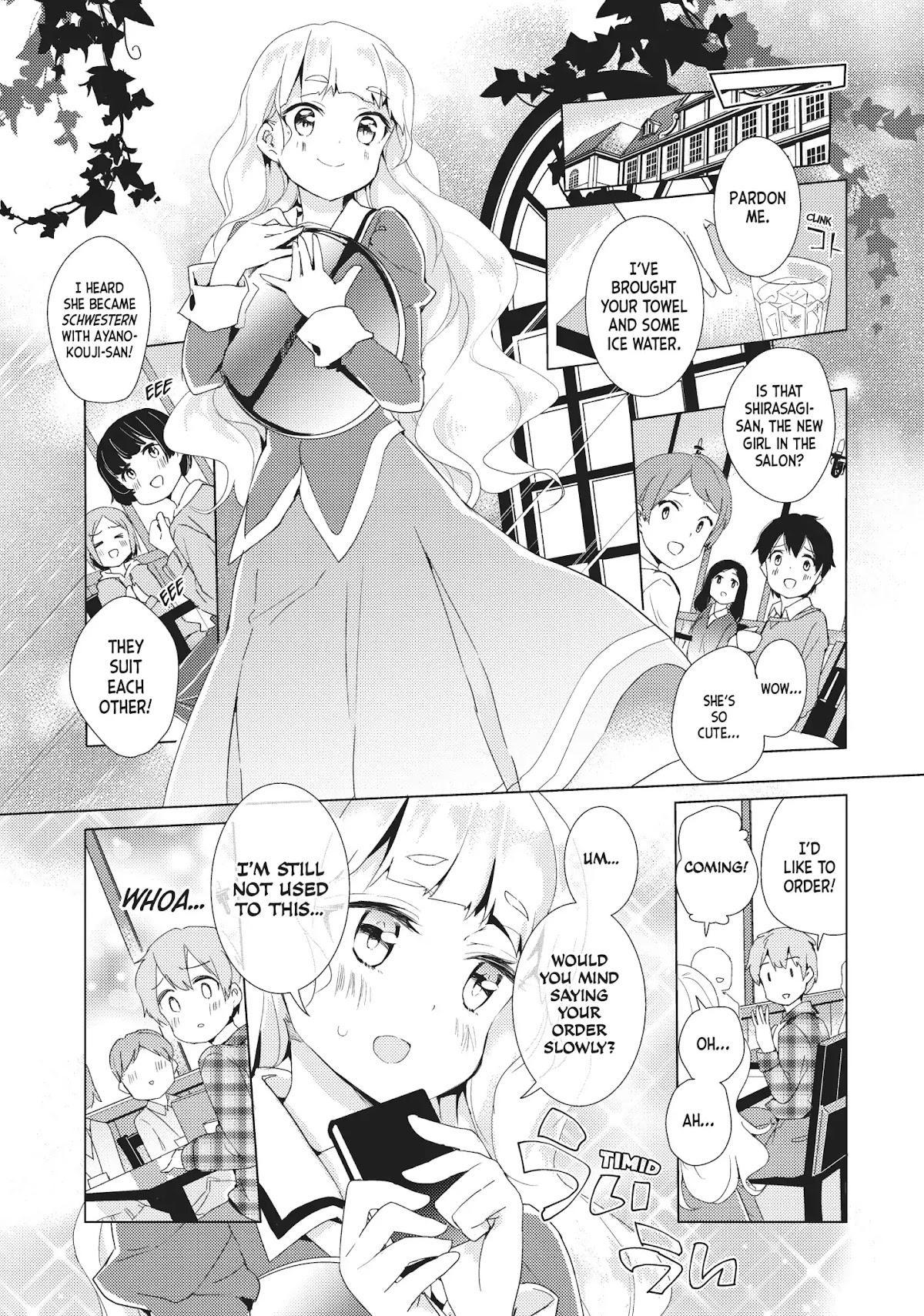 Watashi no Yuri wa Oshigoto desu! chapter 5 page 7