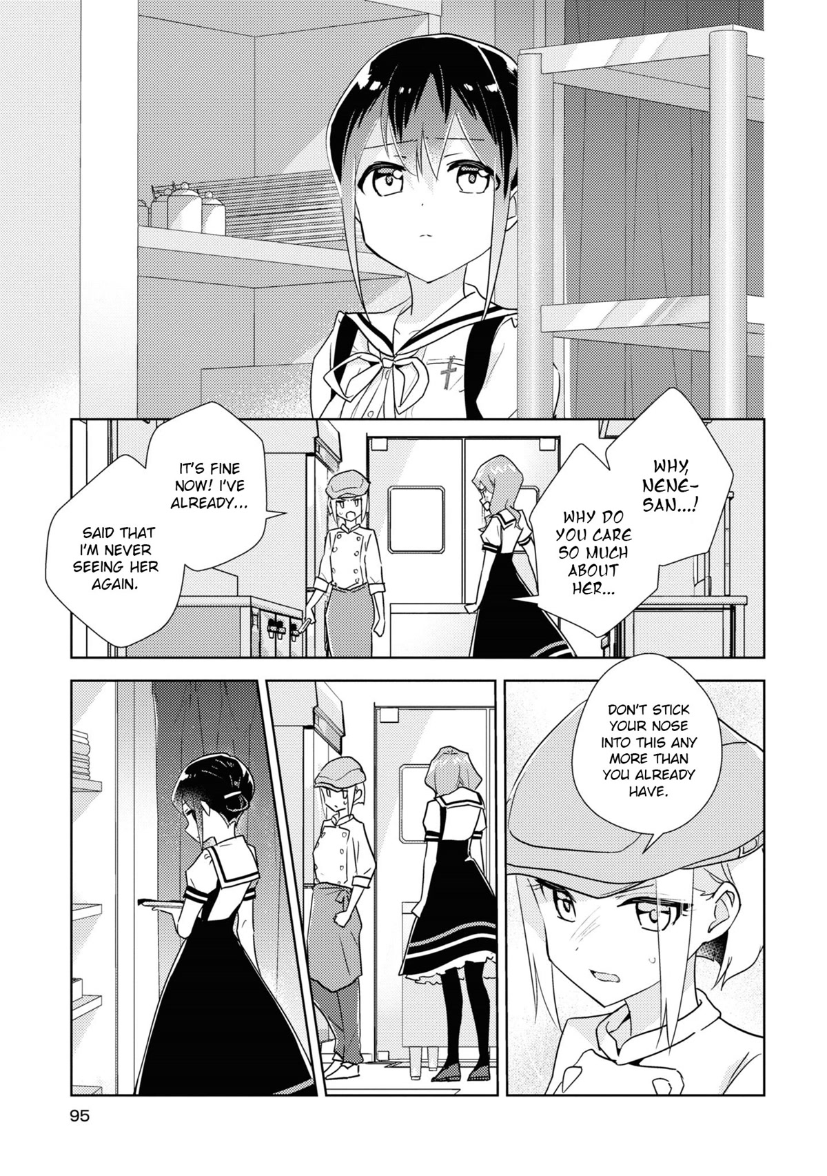 Watashi no Yuri wa Oshigoto desu! chapter 50 page 1