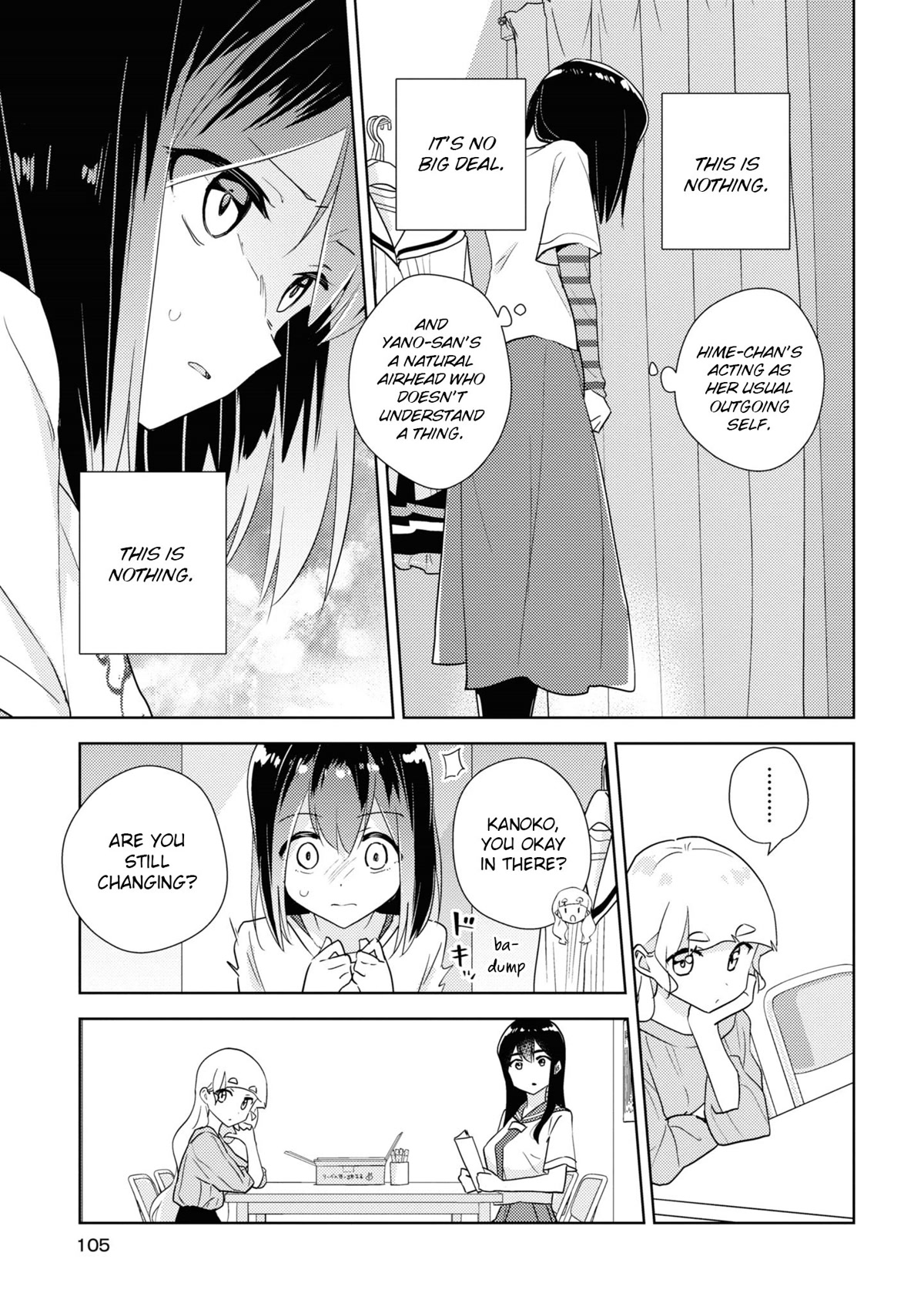 Watashi no Yuri wa Oshigoto desu! chapter 50 page 11
