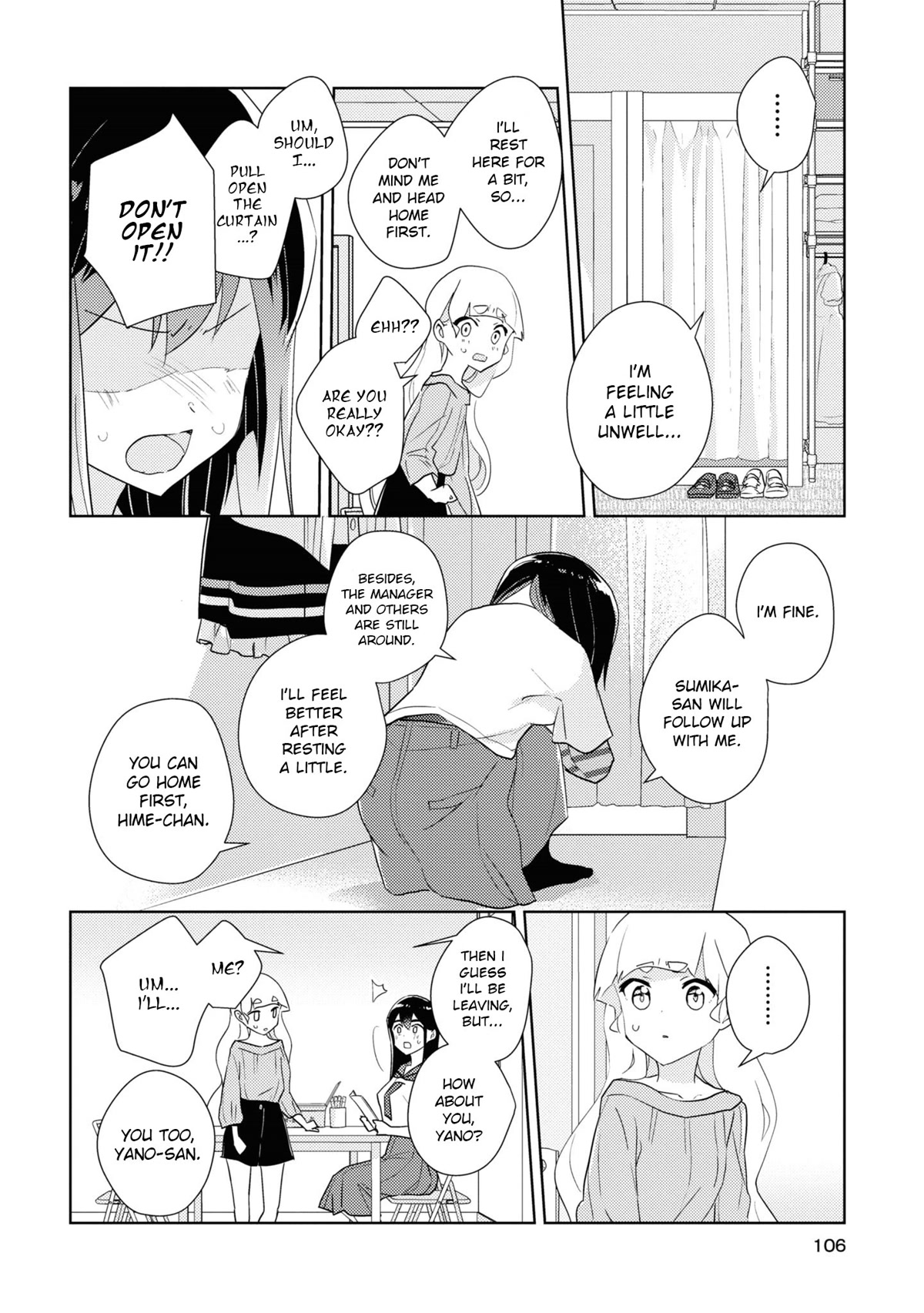 Watashi no Yuri wa Oshigoto desu! chapter 50 page 12