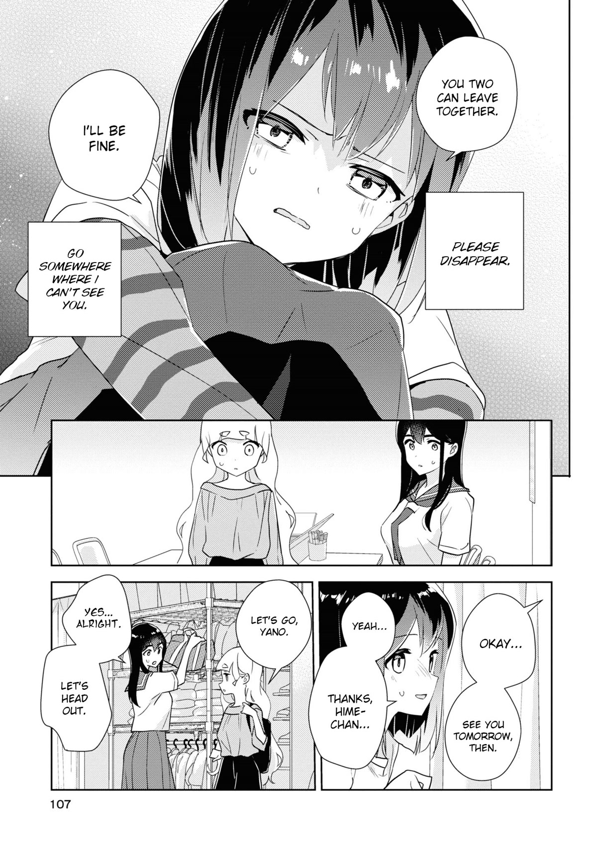 Watashi no Yuri wa Oshigoto desu! chapter 50 page 13