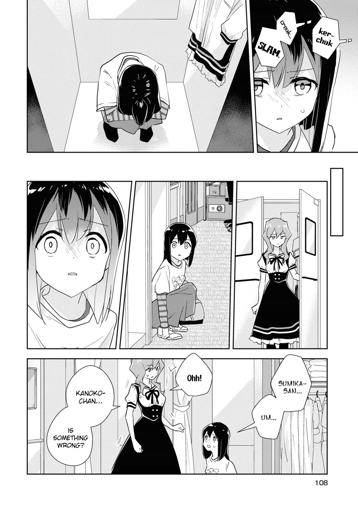 Watashi no Yuri wa Oshigoto desu! chapter 50 page 14