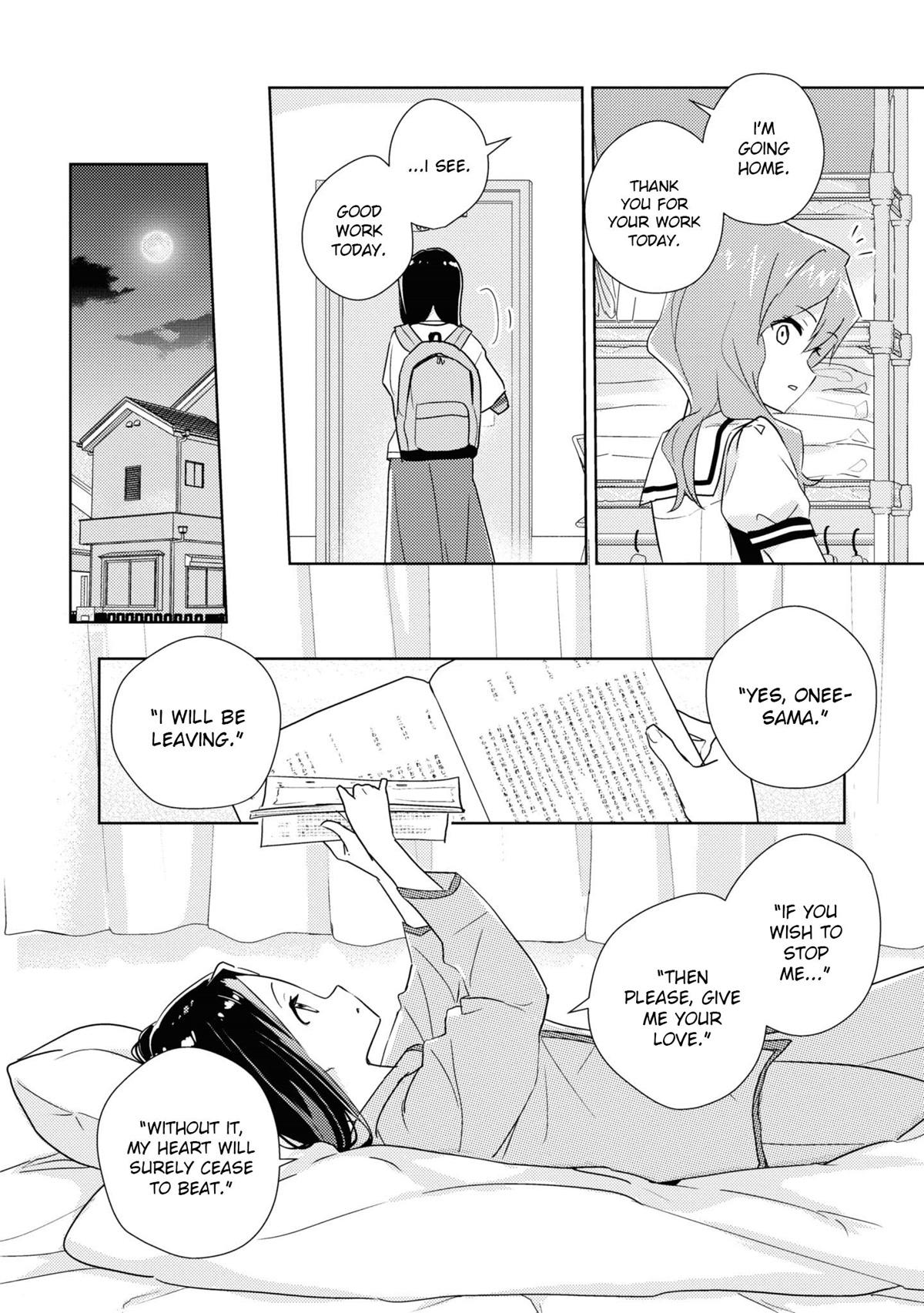 Watashi no Yuri wa Oshigoto desu! chapter 50 page 16