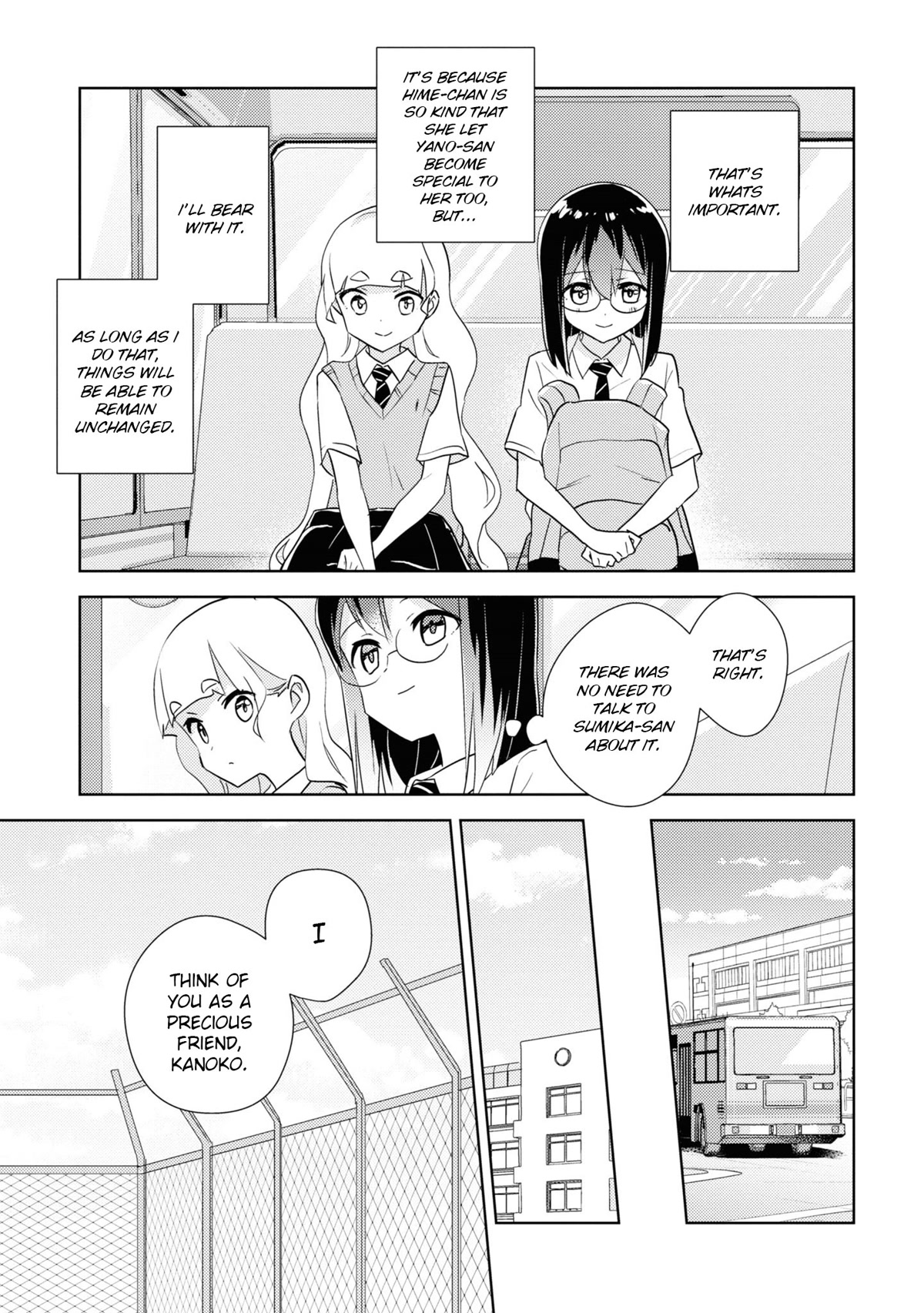 Watashi no Yuri wa Oshigoto desu! chapter 50 page 19