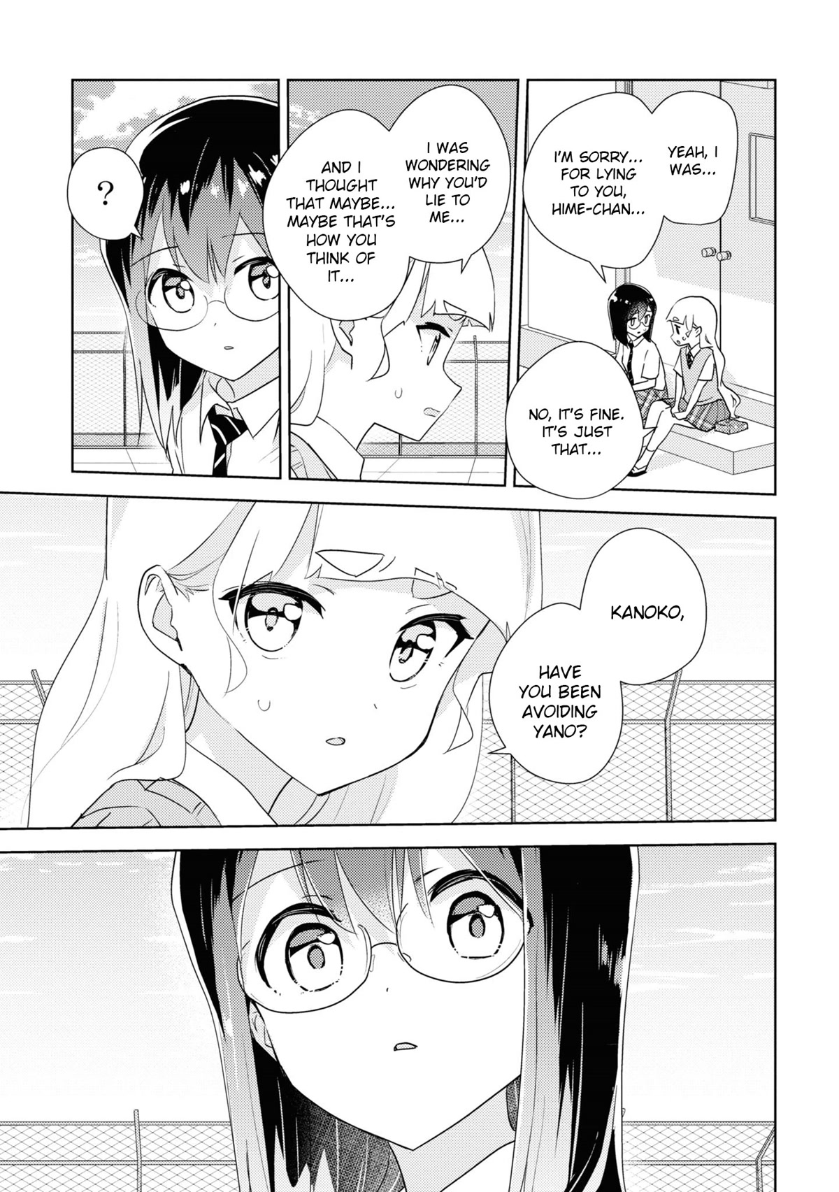 Watashi no Yuri wa Oshigoto desu! chapter 50 page 21