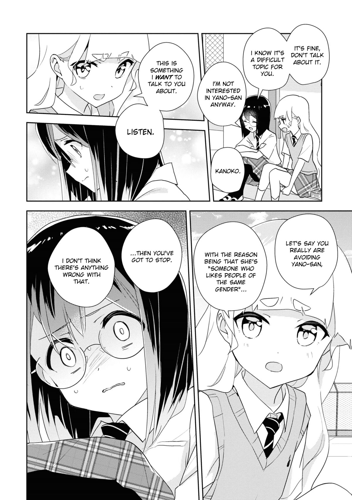 Watashi no Yuri wa Oshigoto desu! chapter 50 page 24