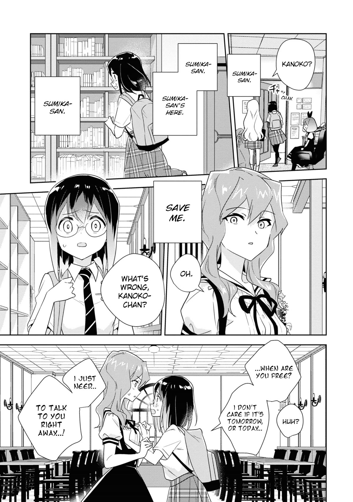Watashi no Yuri wa Oshigoto desu! chapter 50 page 29