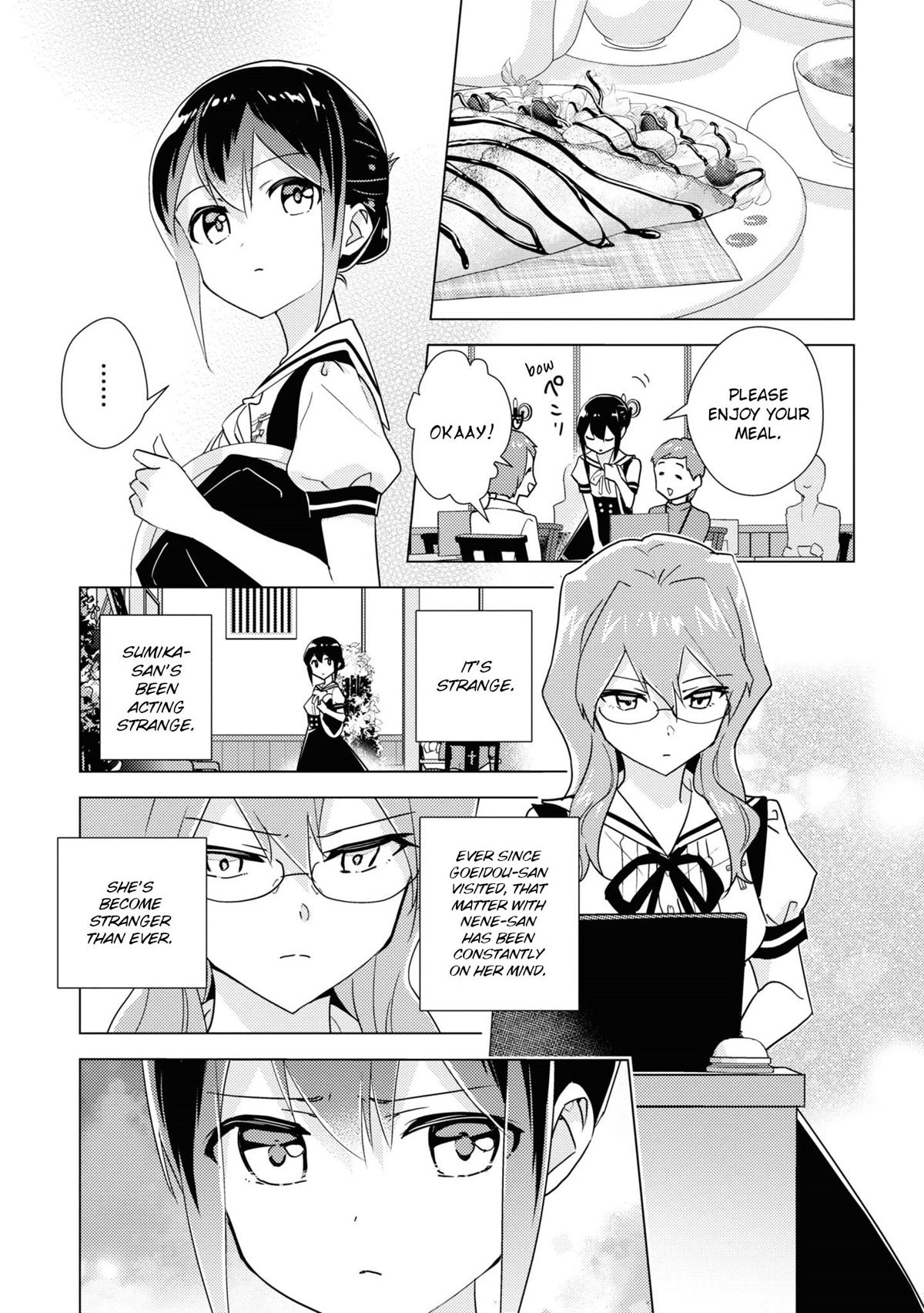 Watashi no Yuri wa Oshigoto desu! chapter 50 page 3