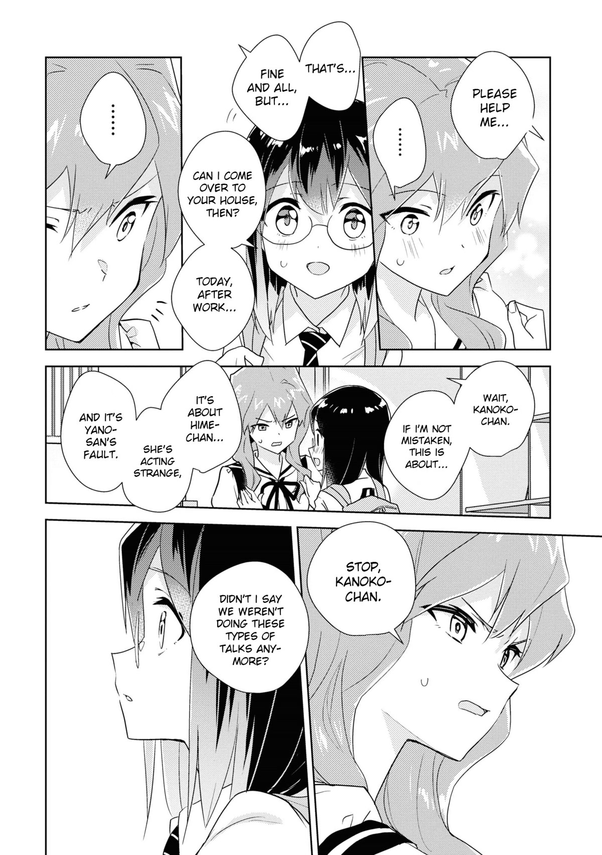 Watashi no Yuri wa Oshigoto desu! chapter 50 page 30