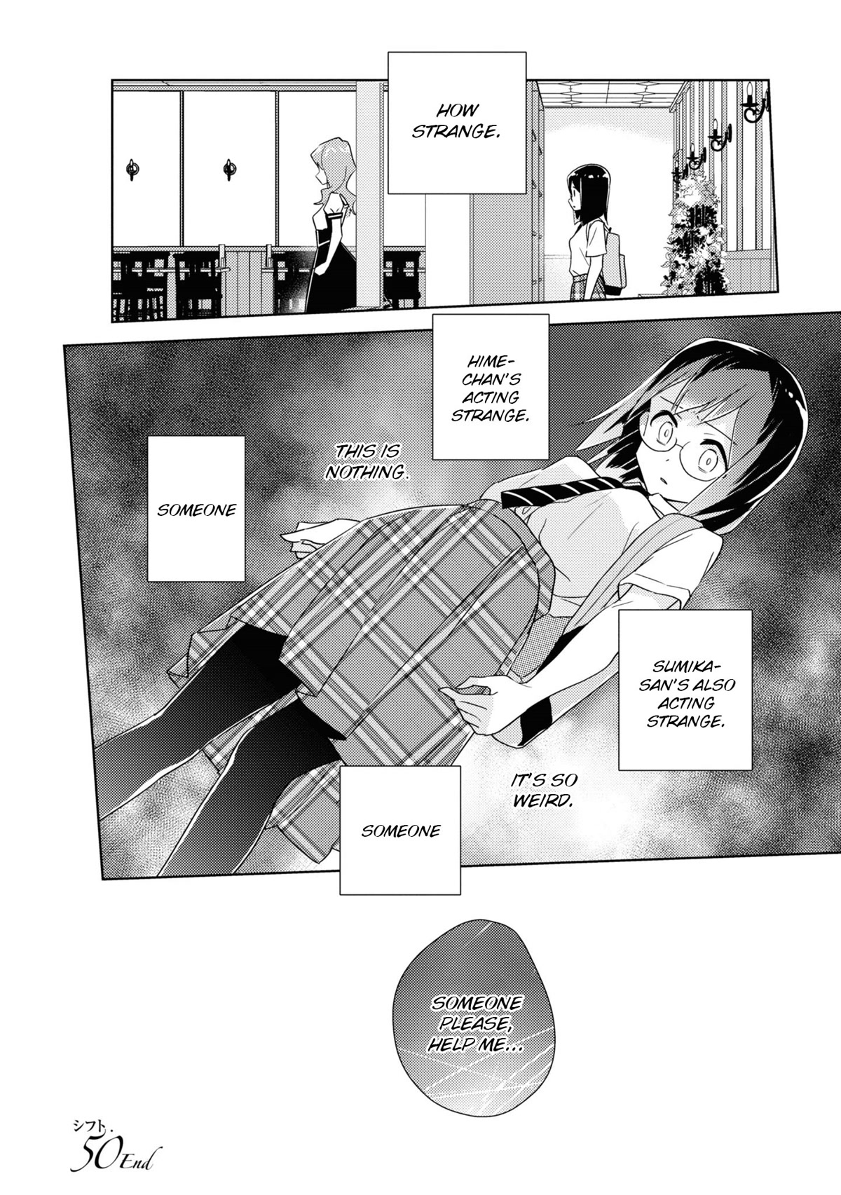 Watashi no Yuri wa Oshigoto desu! chapter 50 page 32