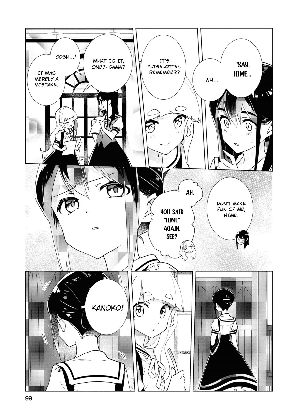 Watashi no Yuri wa Oshigoto desu! chapter 50 page 5