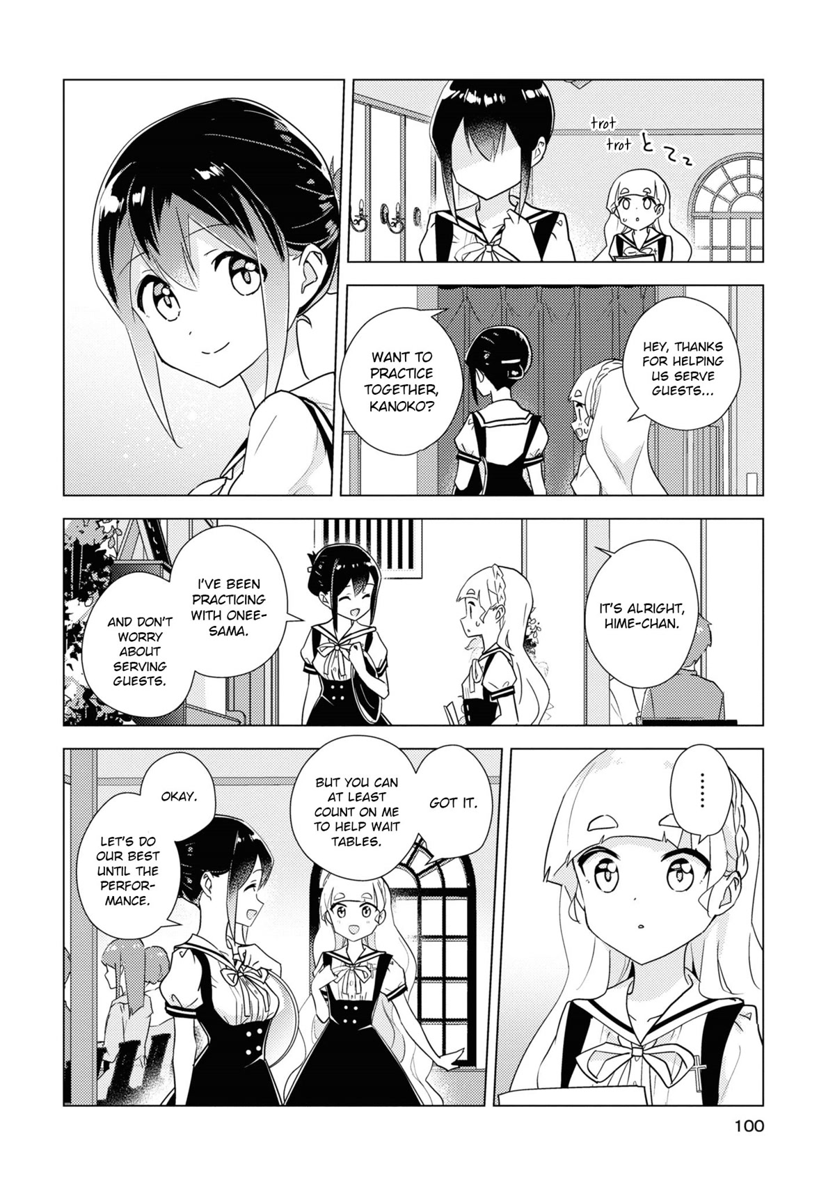 Watashi no Yuri wa Oshigoto desu! chapter 50 page 6