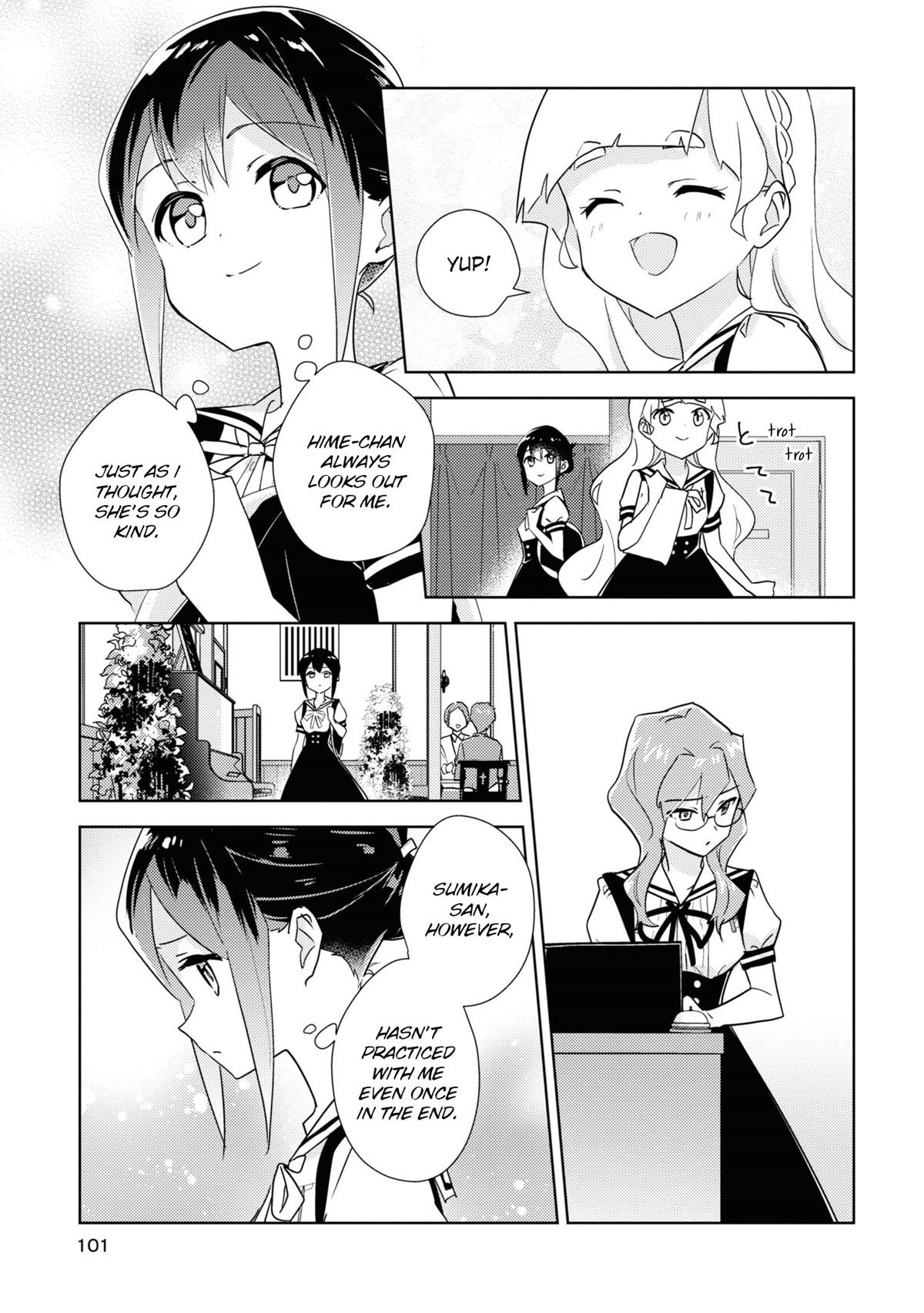 Watashi no Yuri wa Oshigoto desu! chapter 50 page 7