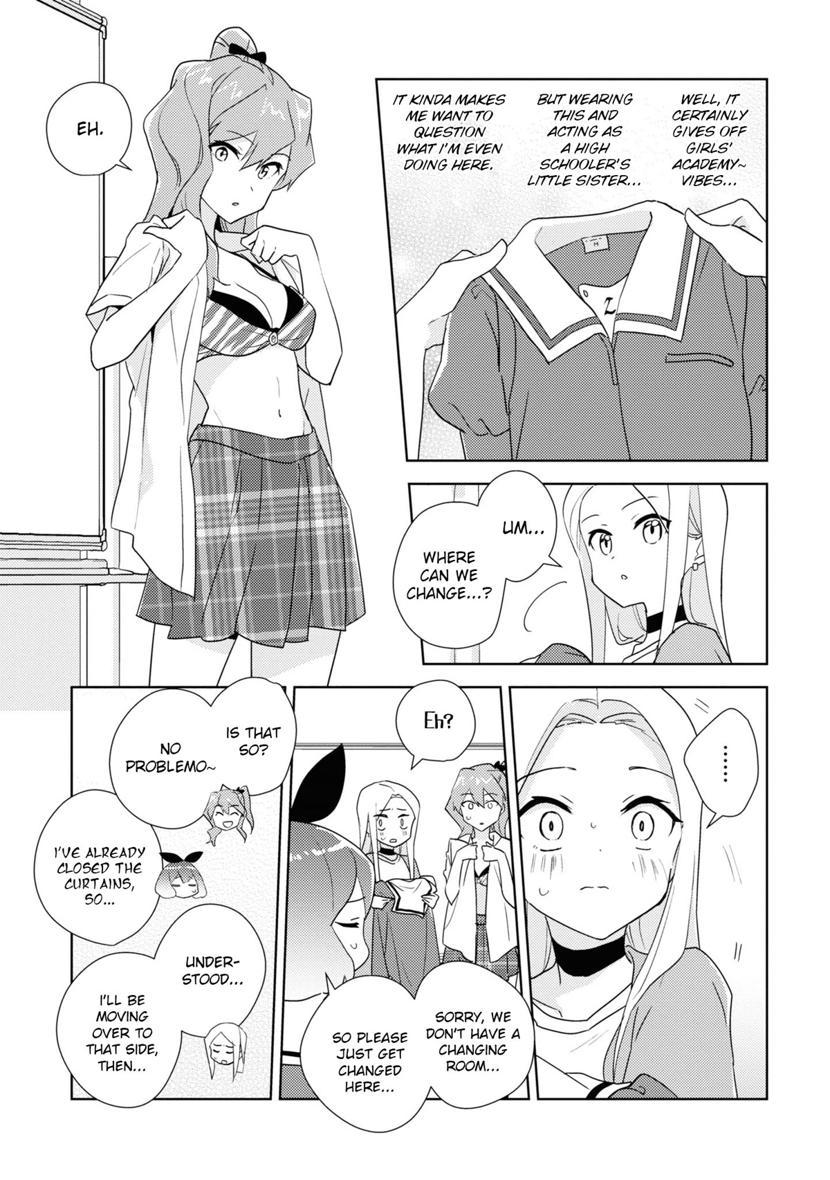 Watashi no Yuri wa Oshigoto desu! chapter 51.5 page 2