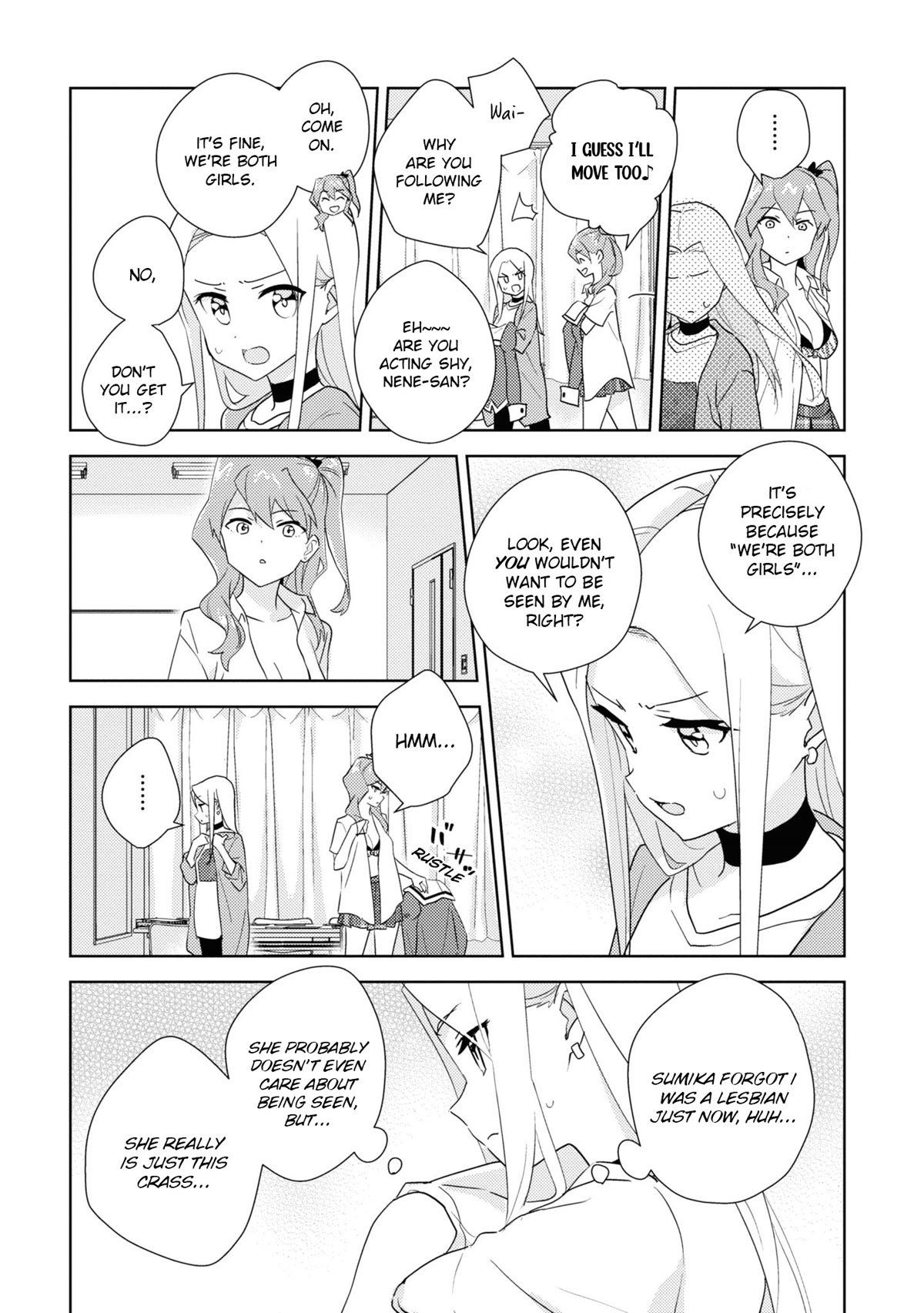 Watashi no Yuri wa Oshigoto desu! chapter 51.5 page 3