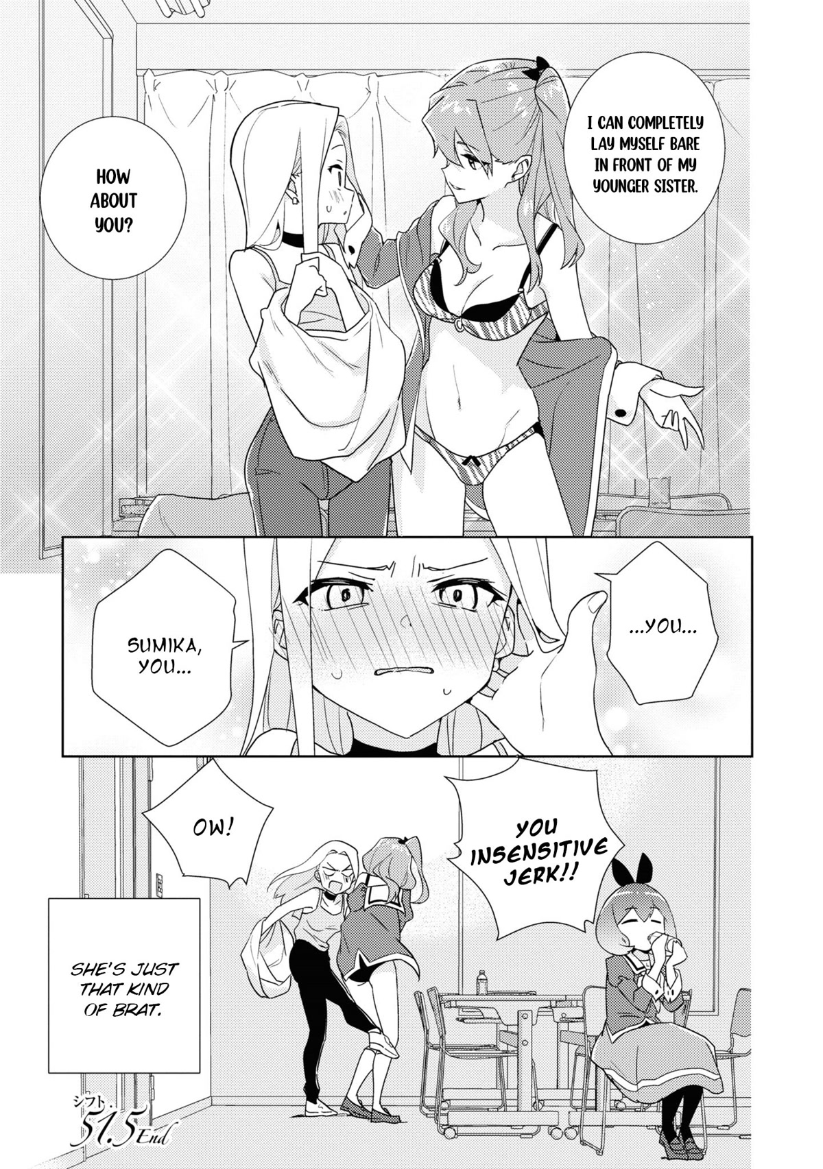 Watashi no Yuri wa Oshigoto desu! chapter 51.5 page 5