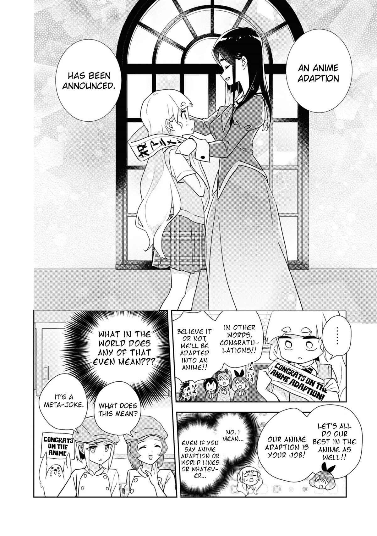 Watashi no Yuri wa Oshigoto desu! chapter 51.7 page 4