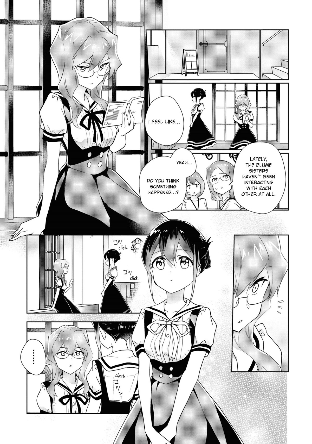 Watashi no Yuri wa Oshigoto desu! chapter 51 page 11
