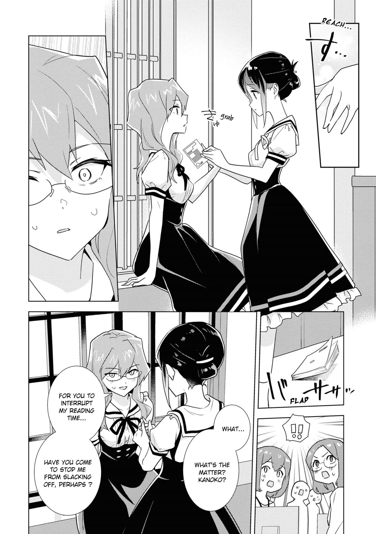Watashi no Yuri wa Oshigoto desu! chapter 51 page 12