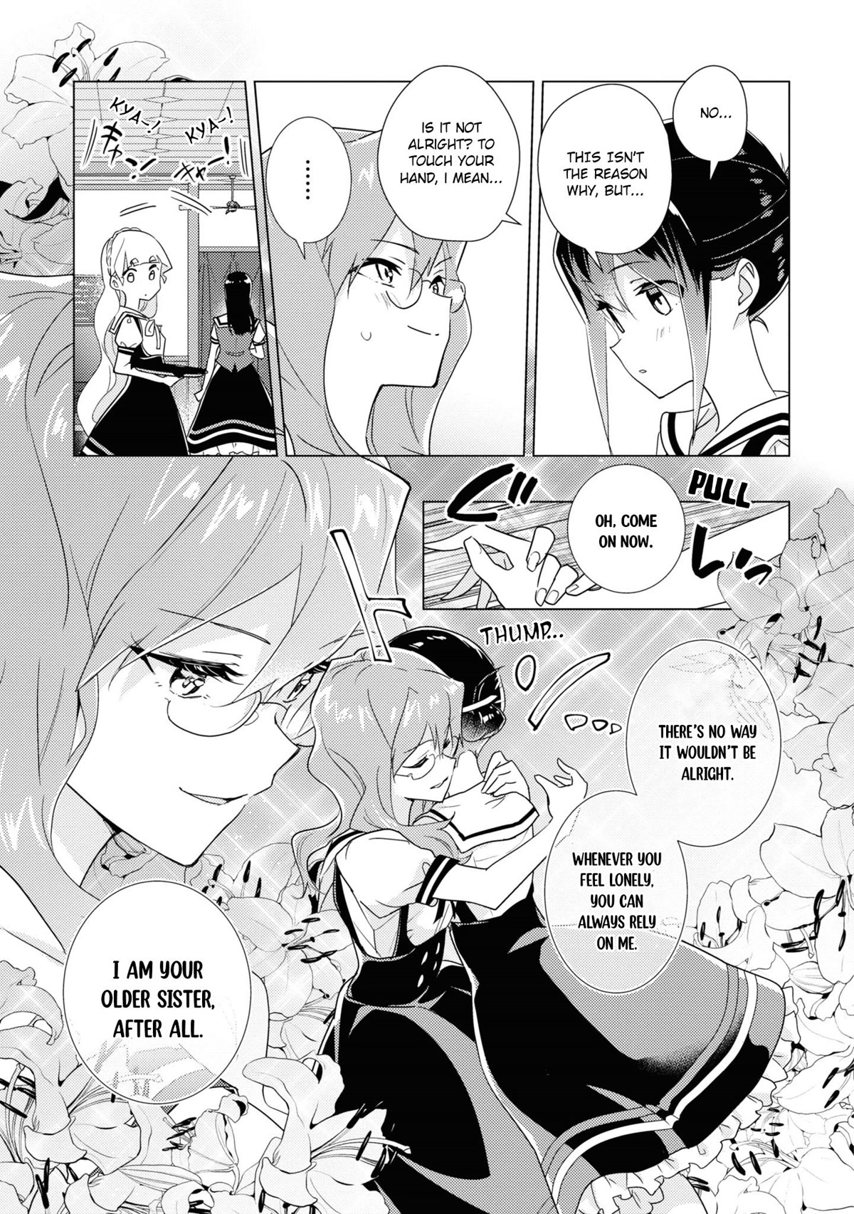 Watashi no Yuri wa Oshigoto desu! chapter 51 page 13