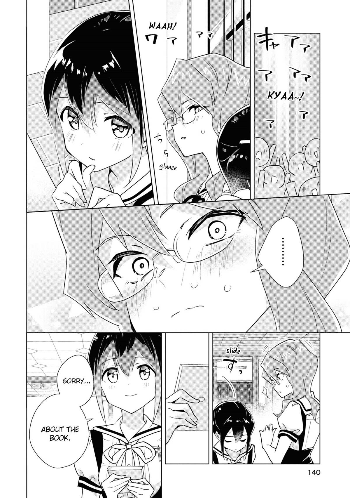 Watashi no Yuri wa Oshigoto desu! chapter 51 page 14