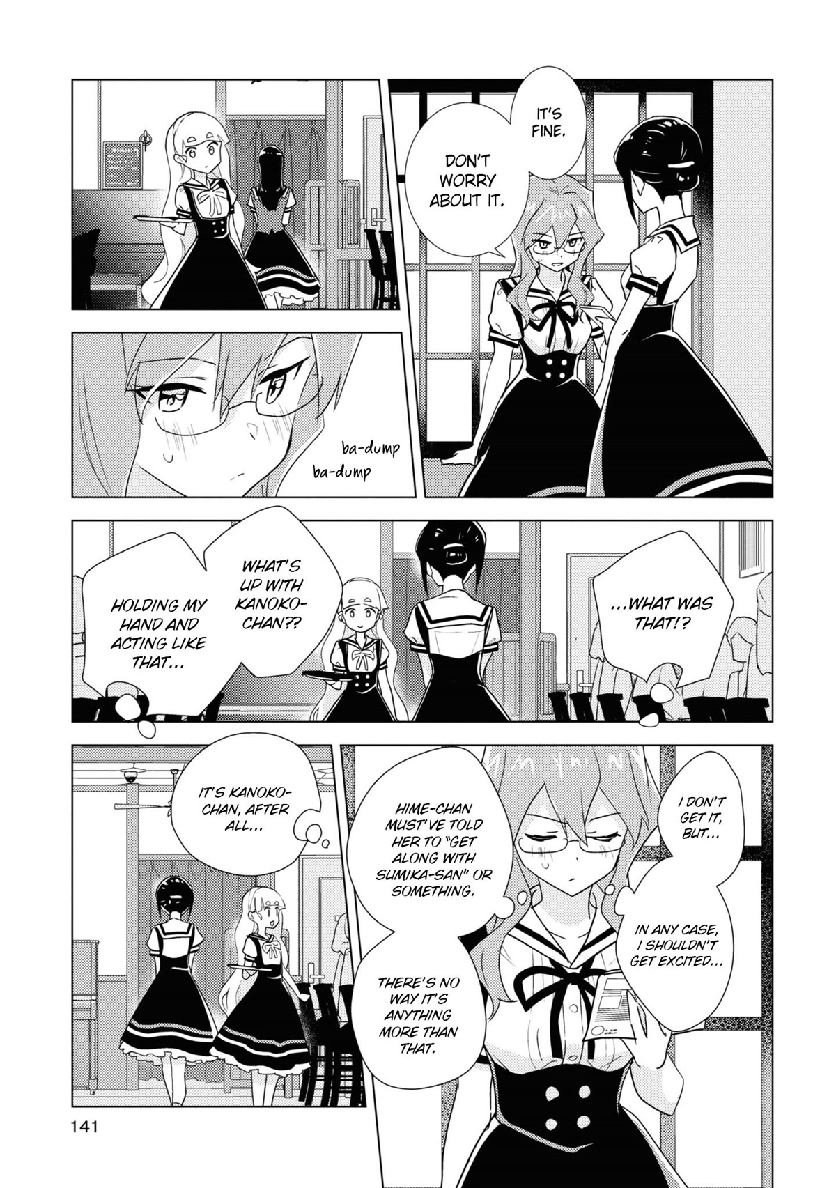 Watashi no Yuri wa Oshigoto desu! chapter 51 page 15