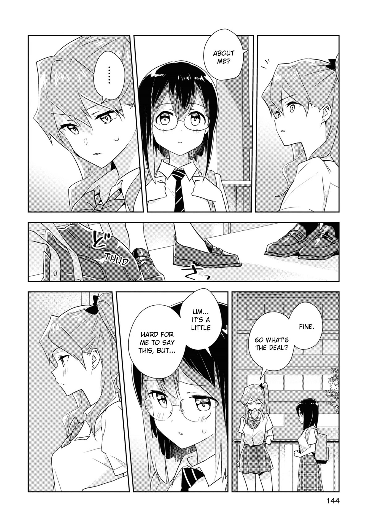 Watashi no Yuri wa Oshigoto desu! chapter 51 page 18