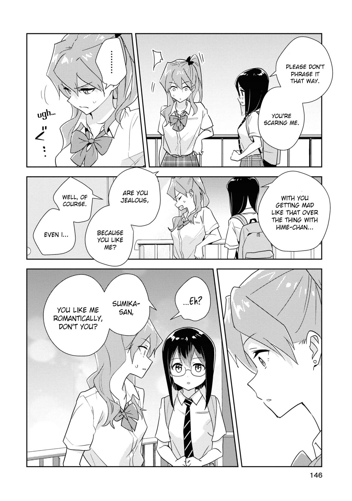 Watashi no Yuri wa Oshigoto desu! chapter 51 page 20