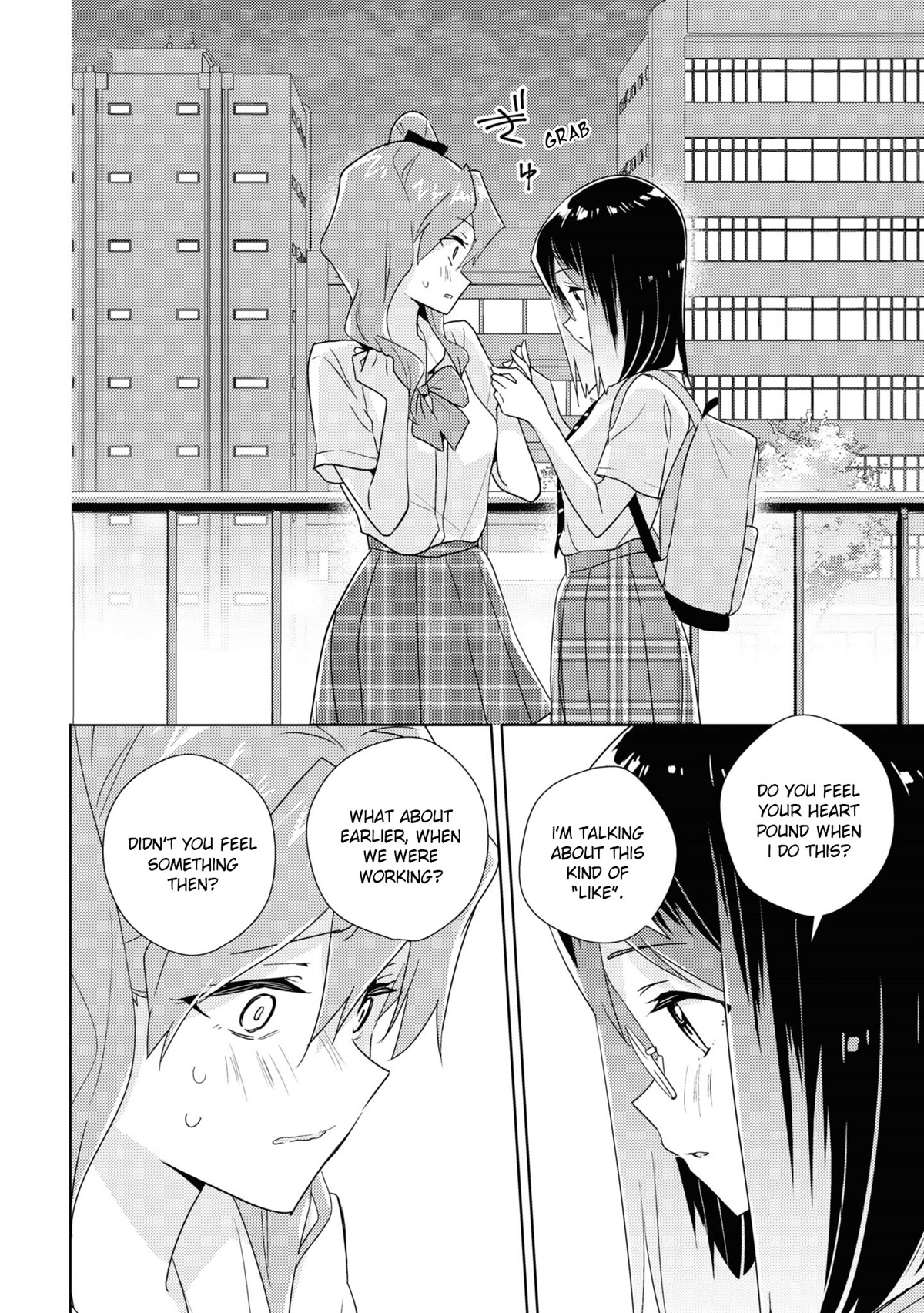 Watashi no Yuri wa Oshigoto desu! chapter 51 page 22