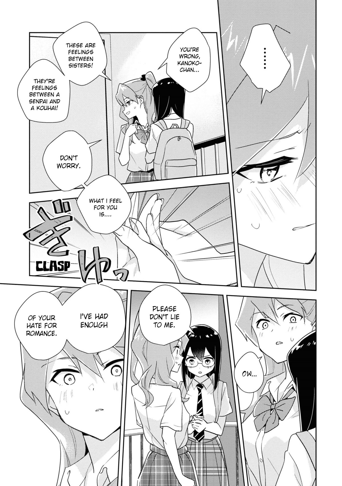 Watashi no Yuri wa Oshigoto desu! chapter 51 page 23