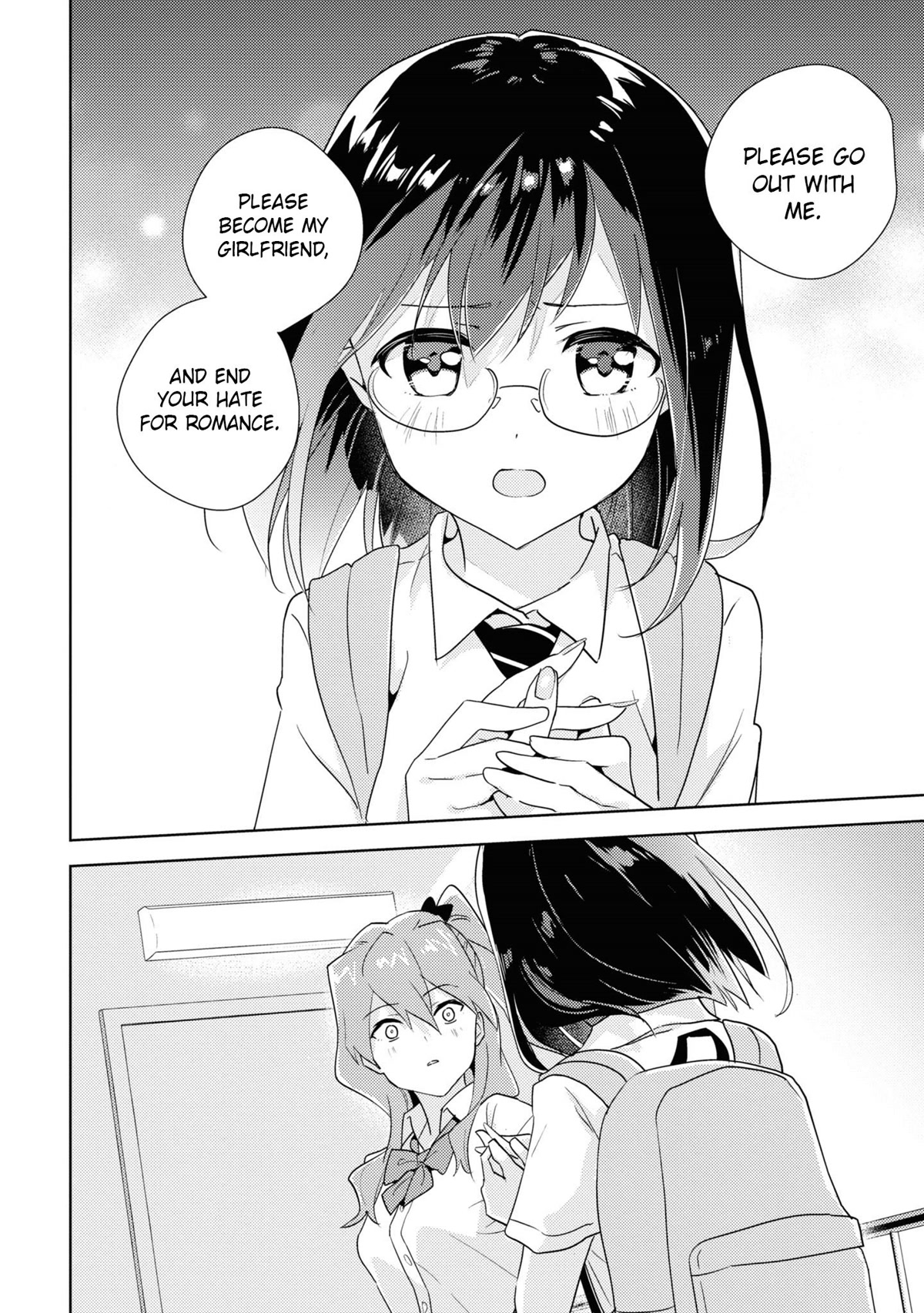 Watashi no Yuri wa Oshigoto desu! chapter 51 page 24