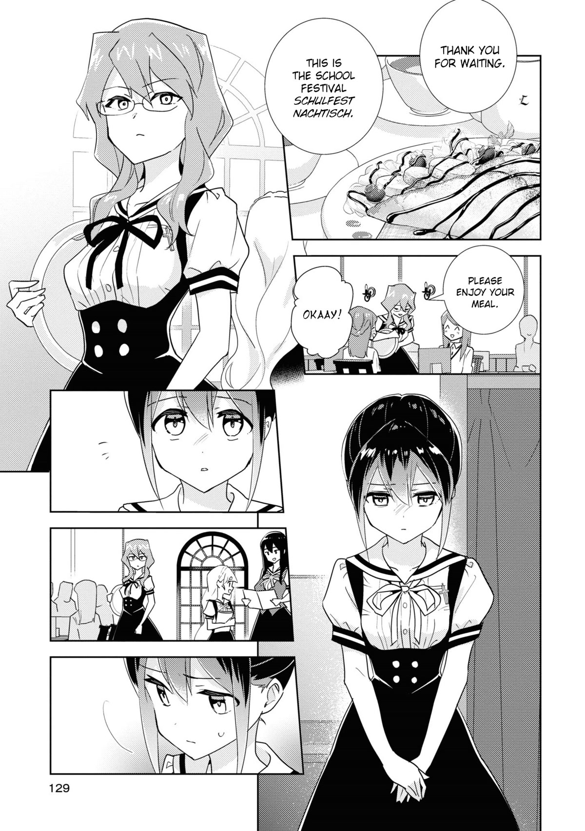 Watashi no Yuri wa Oshigoto desu! chapter 51 page 3