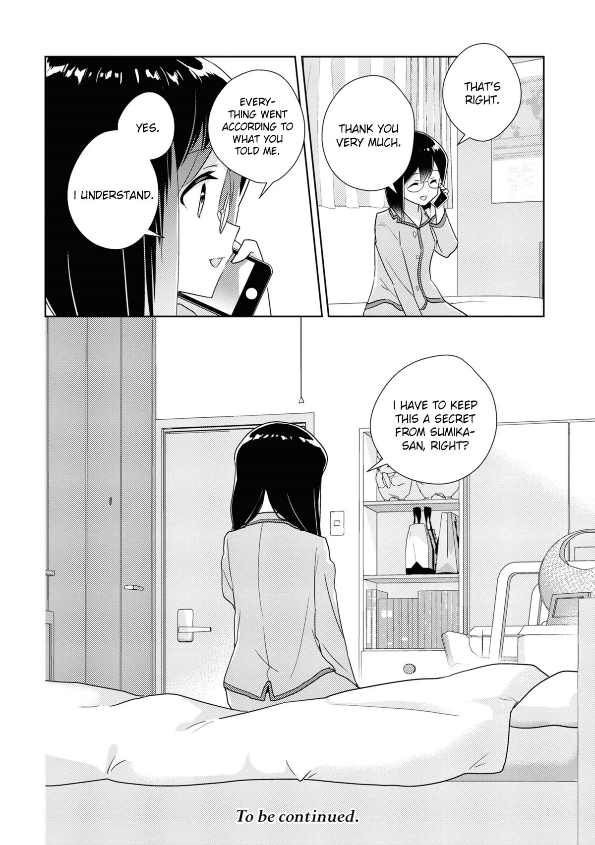 Watashi no Yuri wa Oshigoto desu! chapter 51 page 30