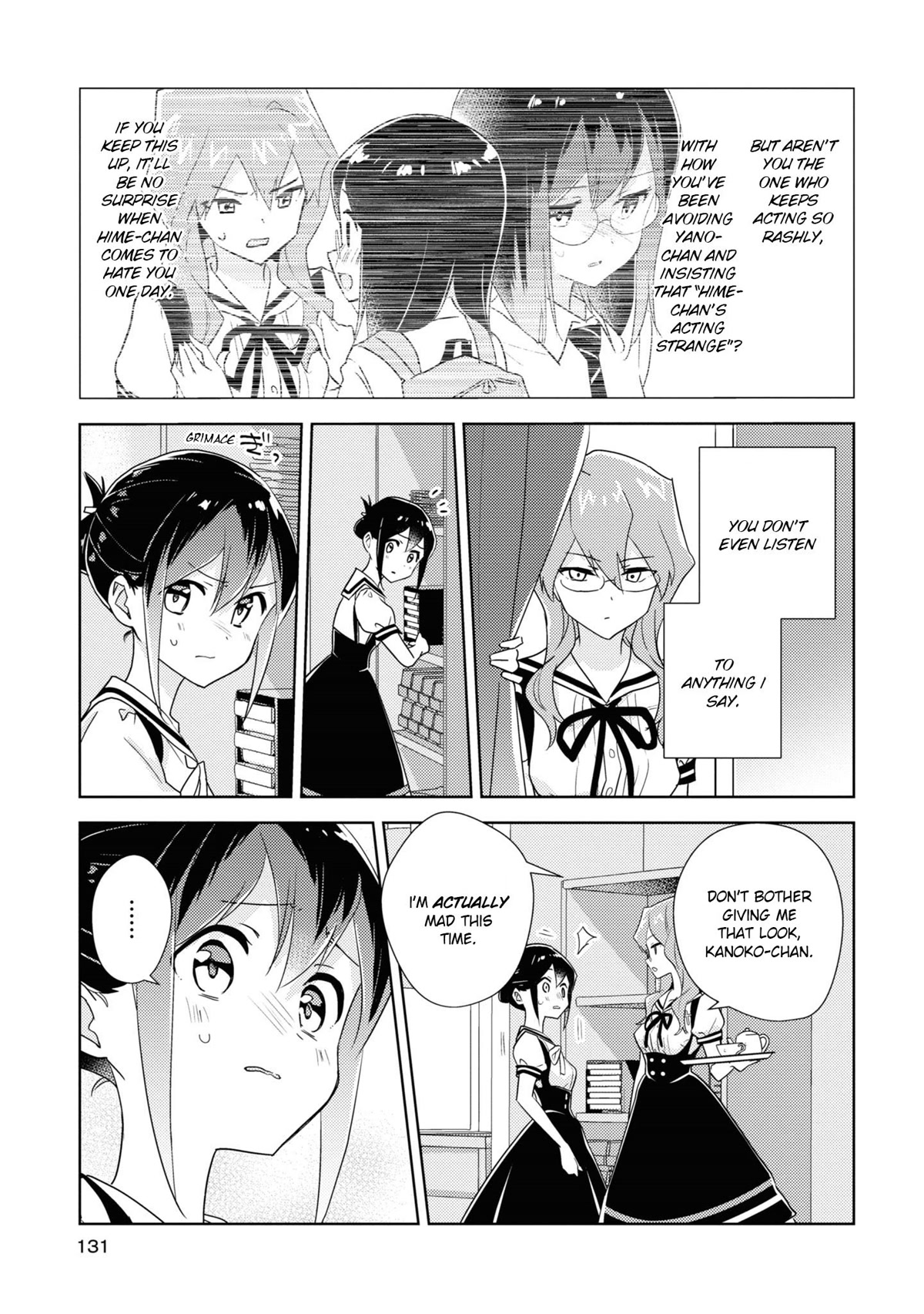 Watashi no Yuri wa Oshigoto desu! chapter 51 page 5