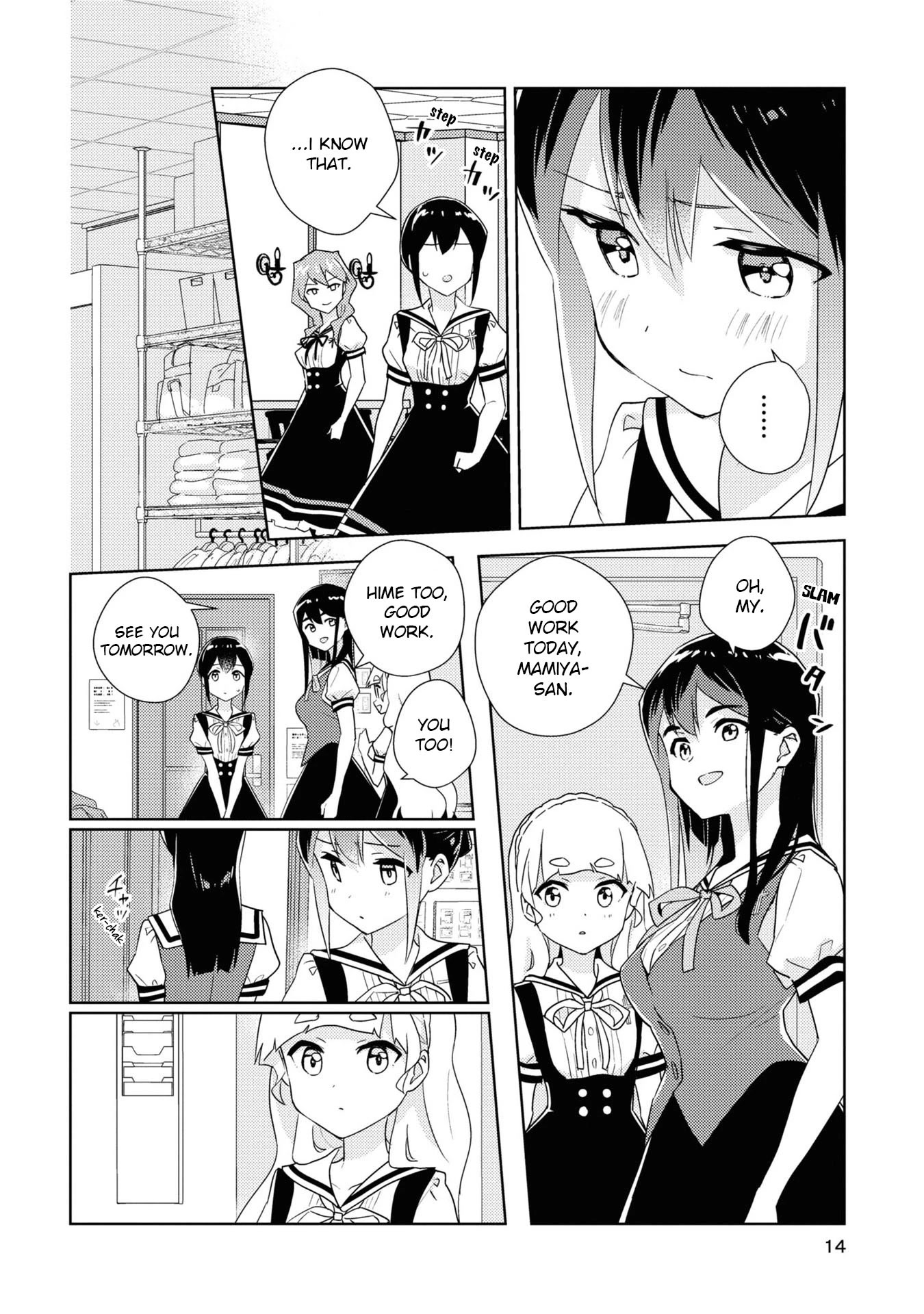 Watashi no Yuri wa Oshigoto desu! chapter 52 page 11