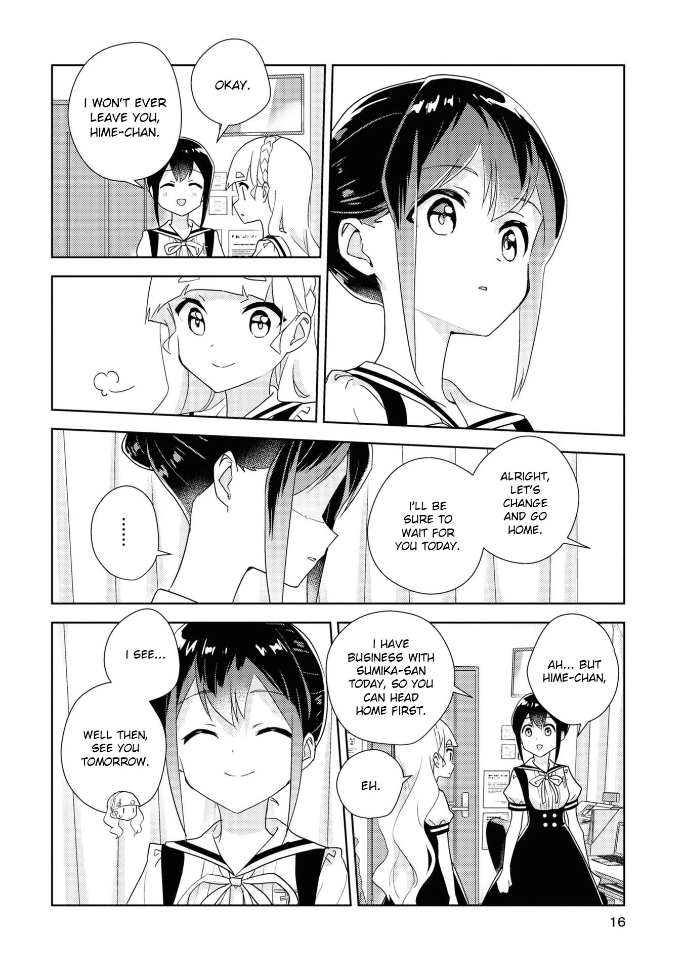 Watashi no Yuri wa Oshigoto desu! chapter 52 page 13