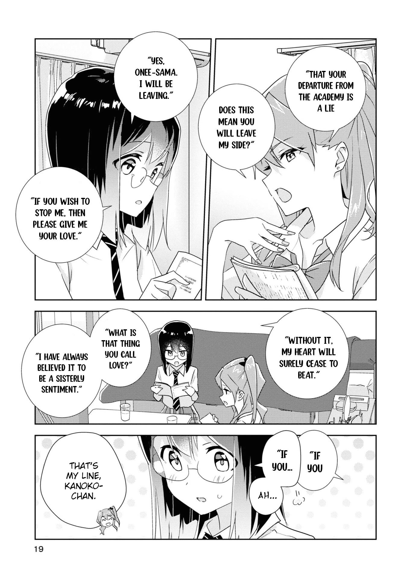 Watashi no Yuri wa Oshigoto desu! chapter 52 page 16