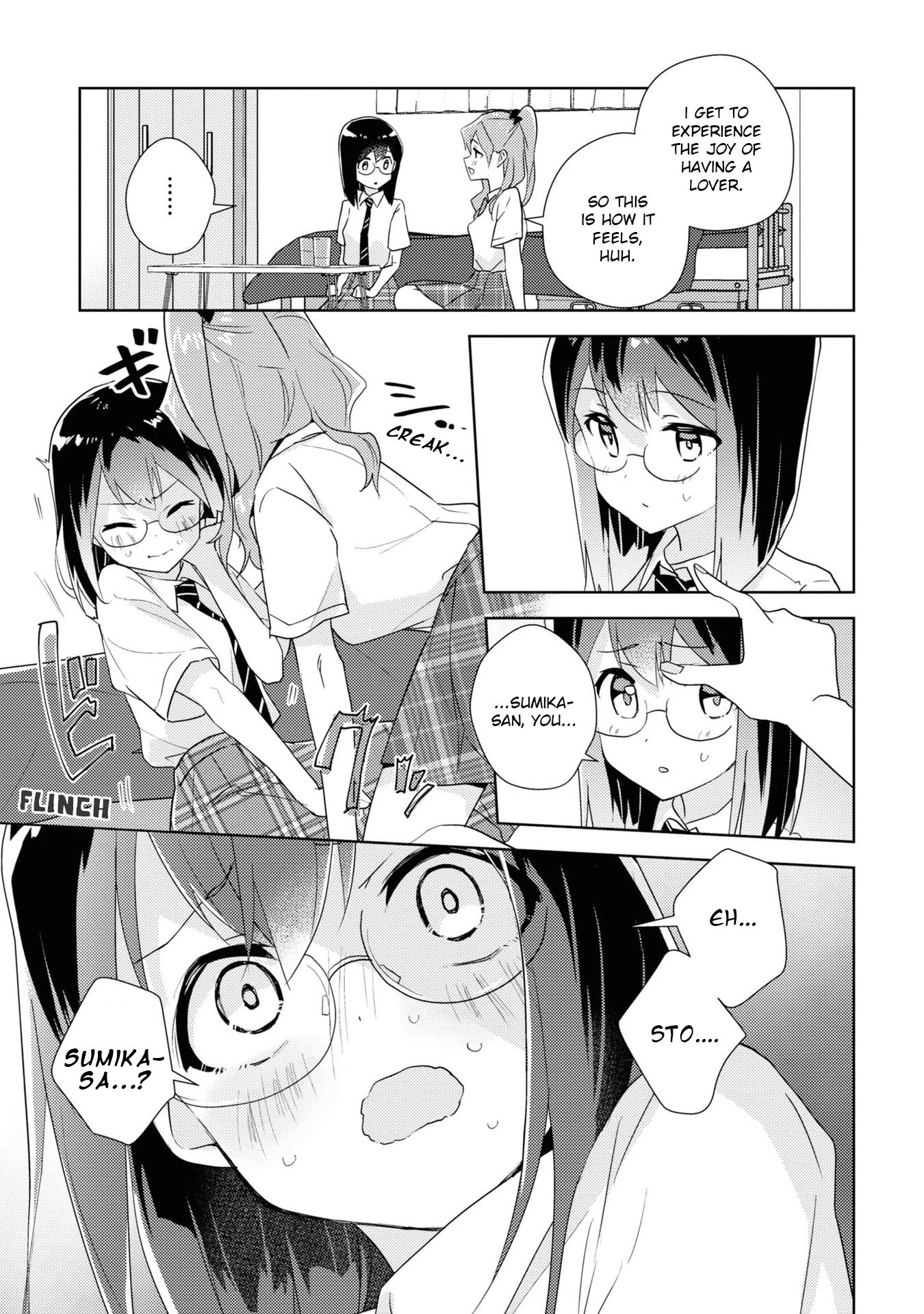 Watashi no Yuri wa Oshigoto desu! chapter 52 page 18