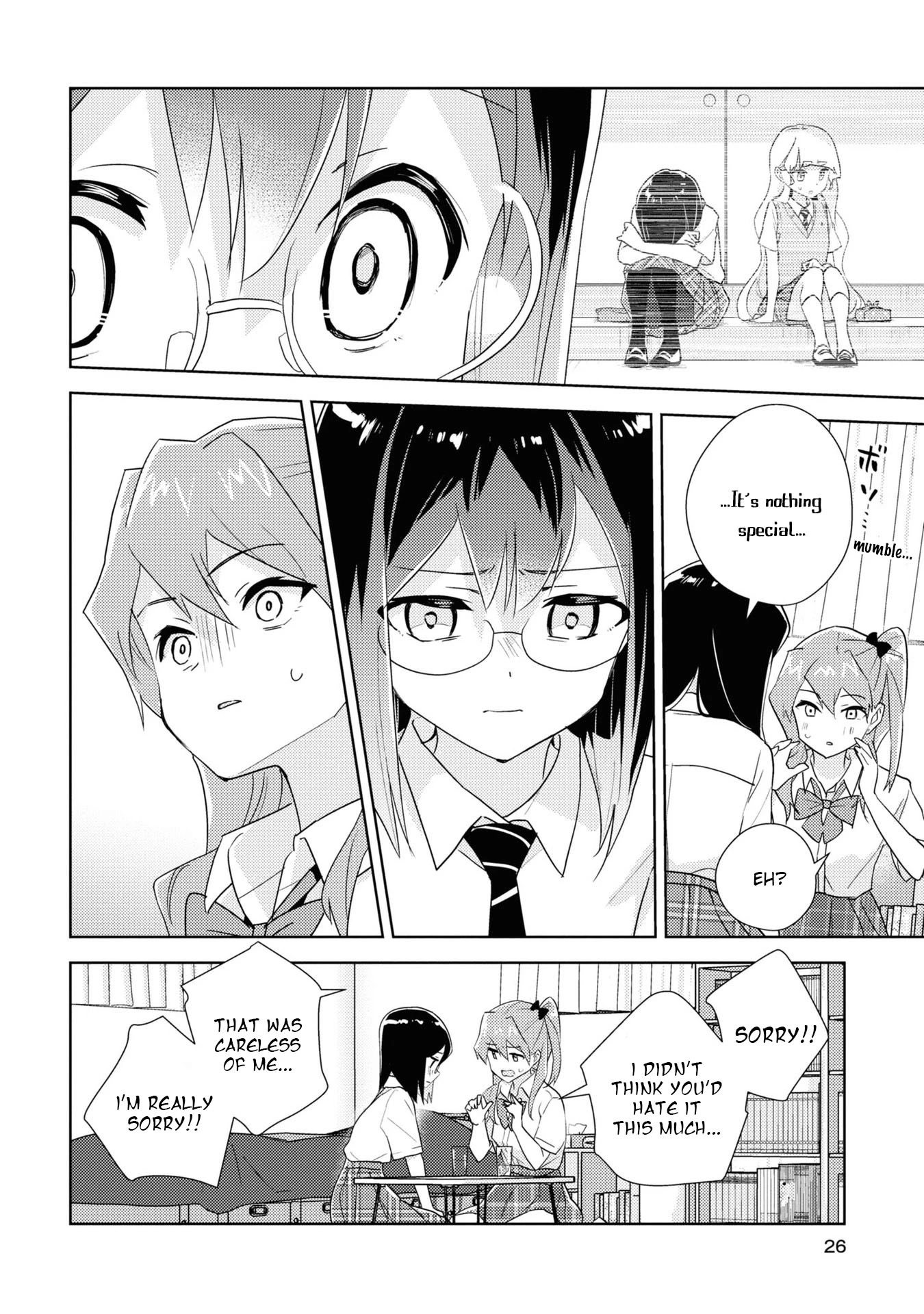 Watashi no Yuri wa Oshigoto desu! chapter 52 page 23