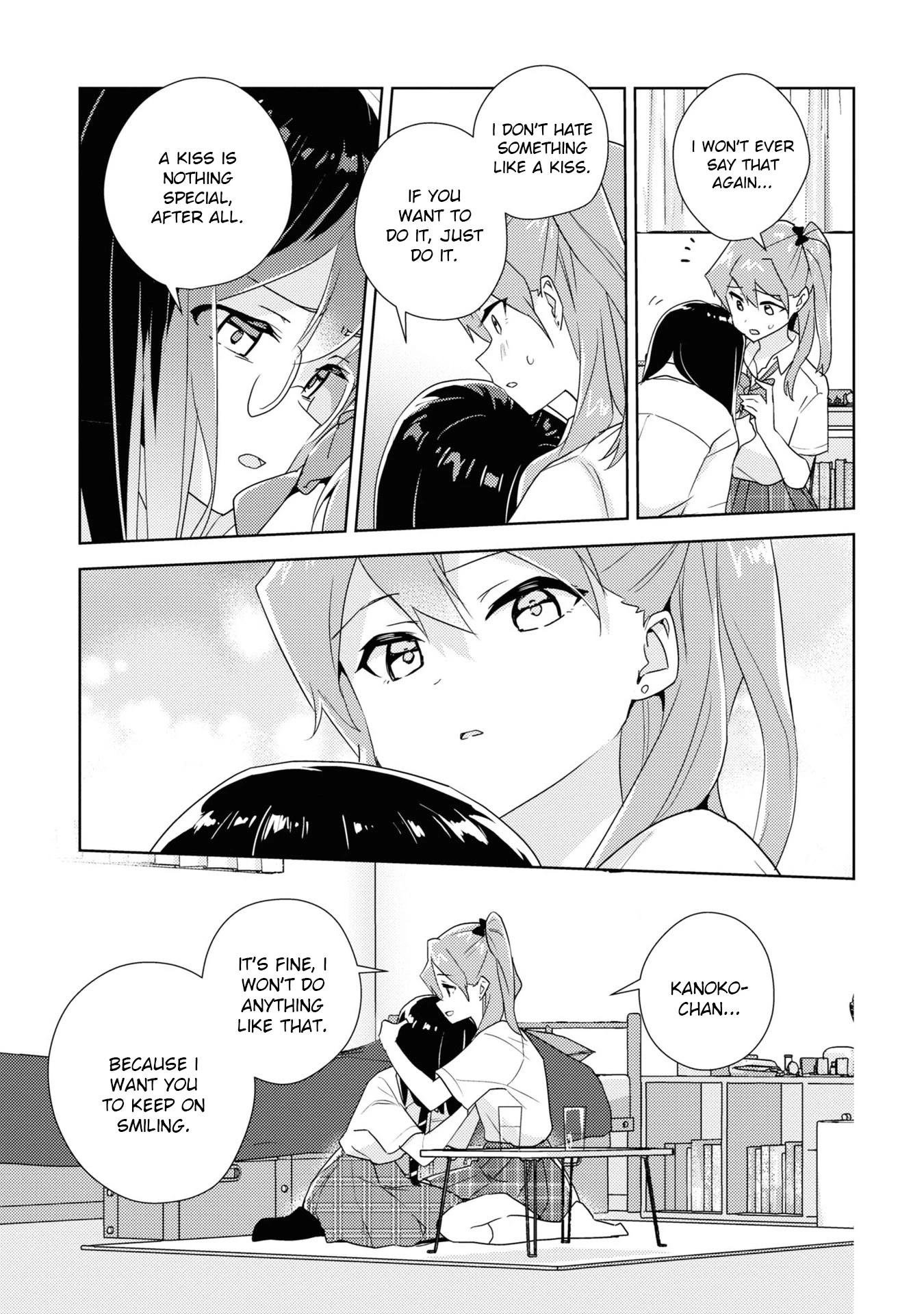 Watashi no Yuri wa Oshigoto desu! chapter 52 page 24