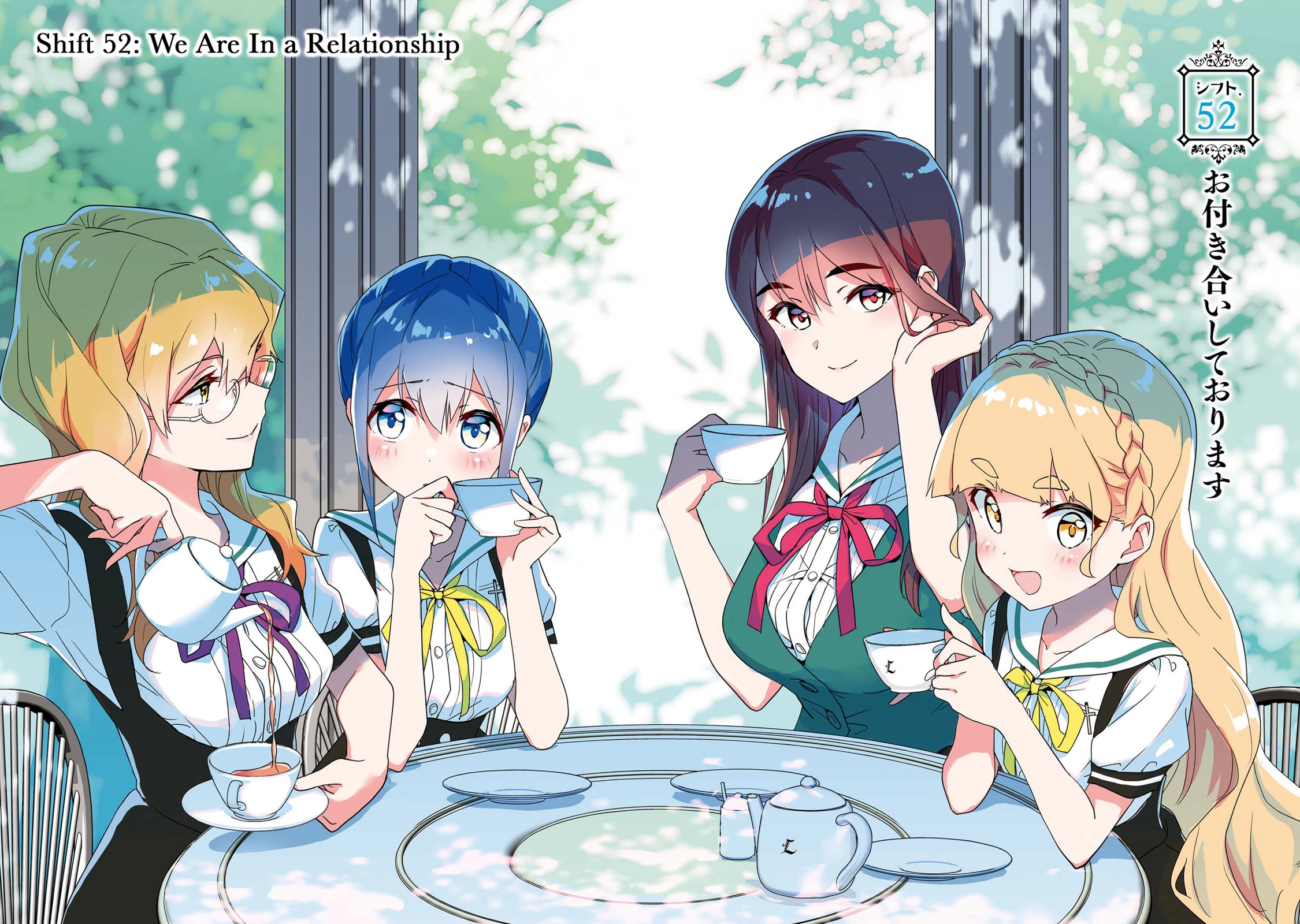 Watashi no Yuri wa Oshigoto desu! chapter 52 page 3