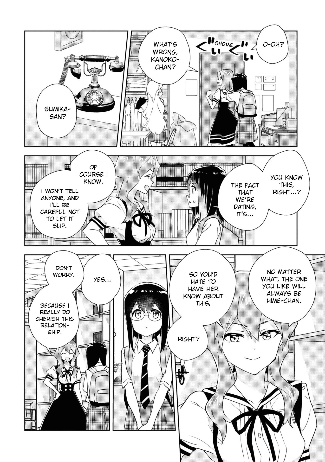 Watashi no Yuri wa Oshigoto desu! chapter 52 page 5