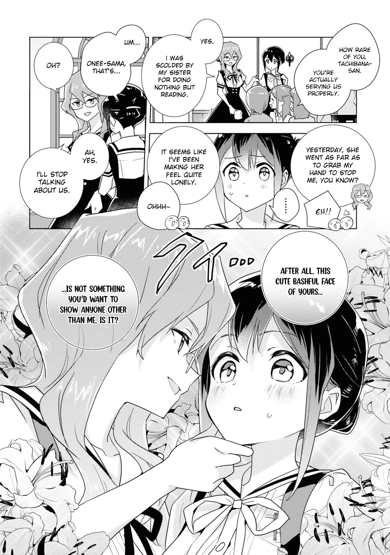 Watashi no Yuri wa Oshigoto desu! chapter 52 page 7