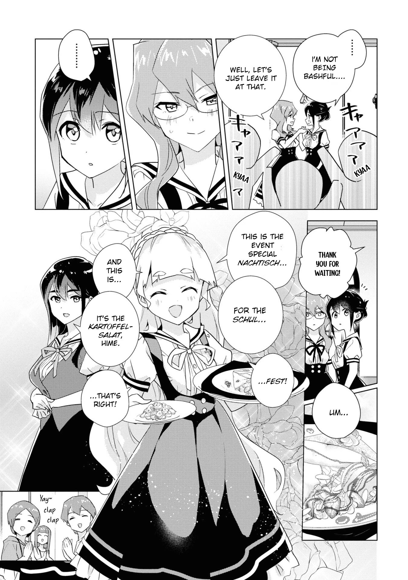 Watashi no Yuri wa Oshigoto desu! chapter 52 page 8