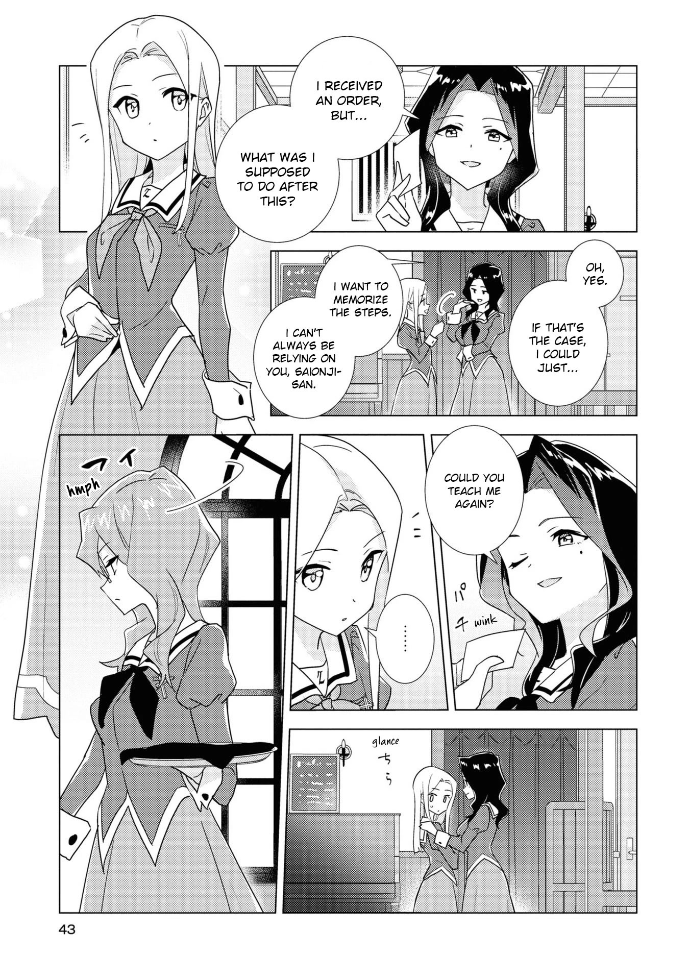 Watashi no Yuri wa Oshigoto desu! chapter 53 page 11