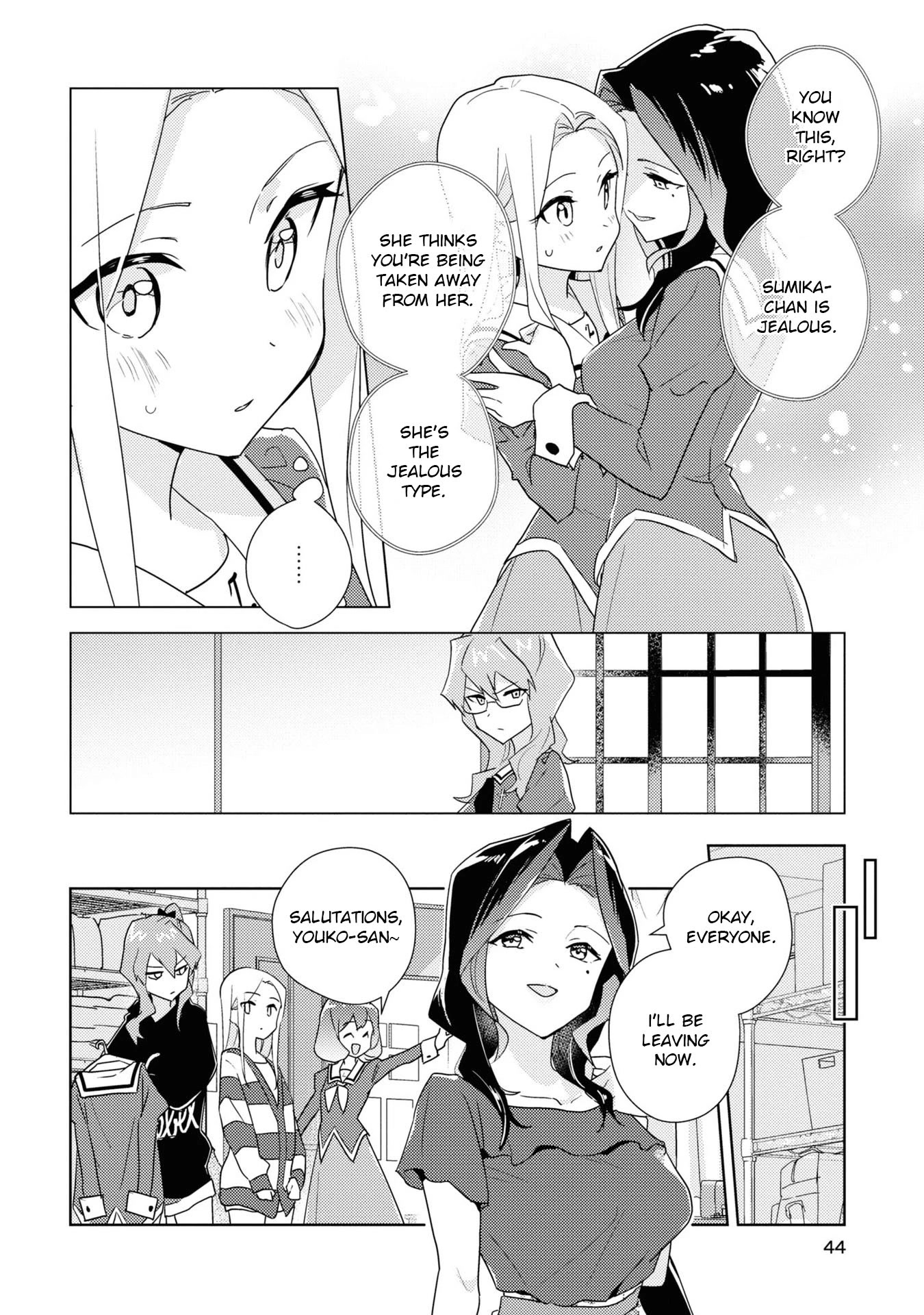 Watashi no Yuri wa Oshigoto desu! chapter 53 page 12