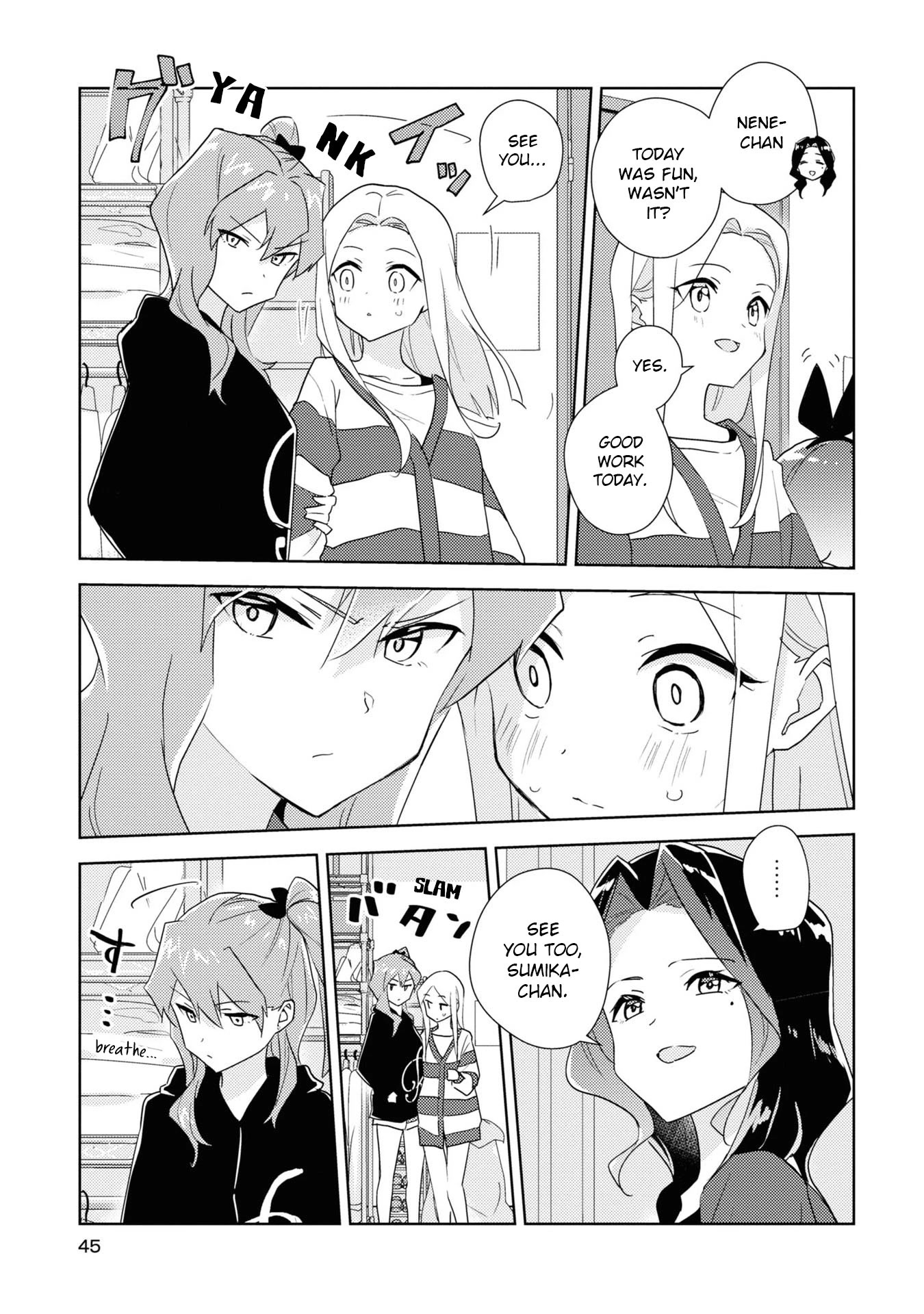 Watashi no Yuri wa Oshigoto desu! chapter 53 page 13