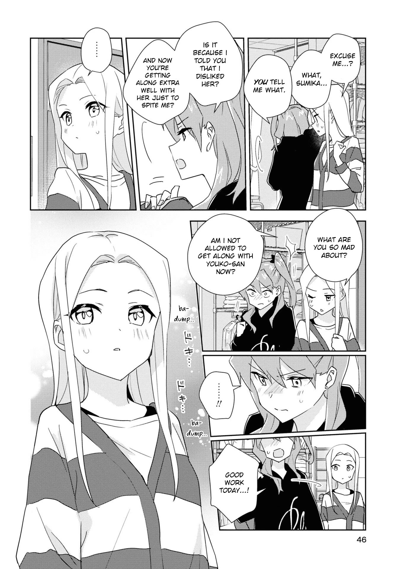 Watashi no Yuri wa Oshigoto desu! chapter 53 page 14